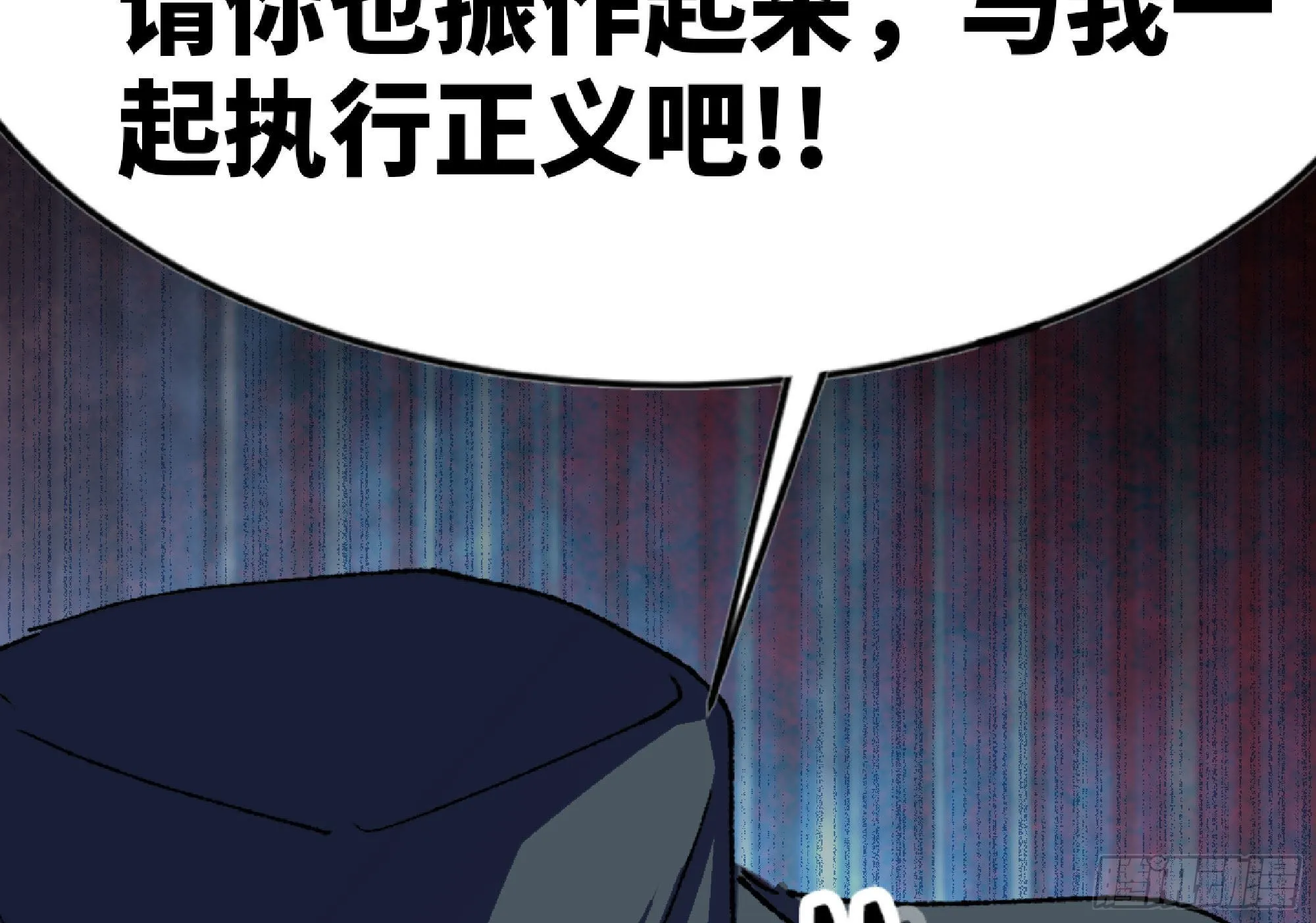 66 即将 第47页