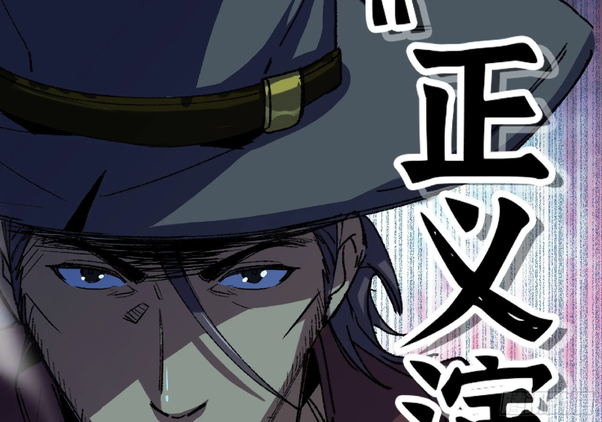 66 即将 第48页