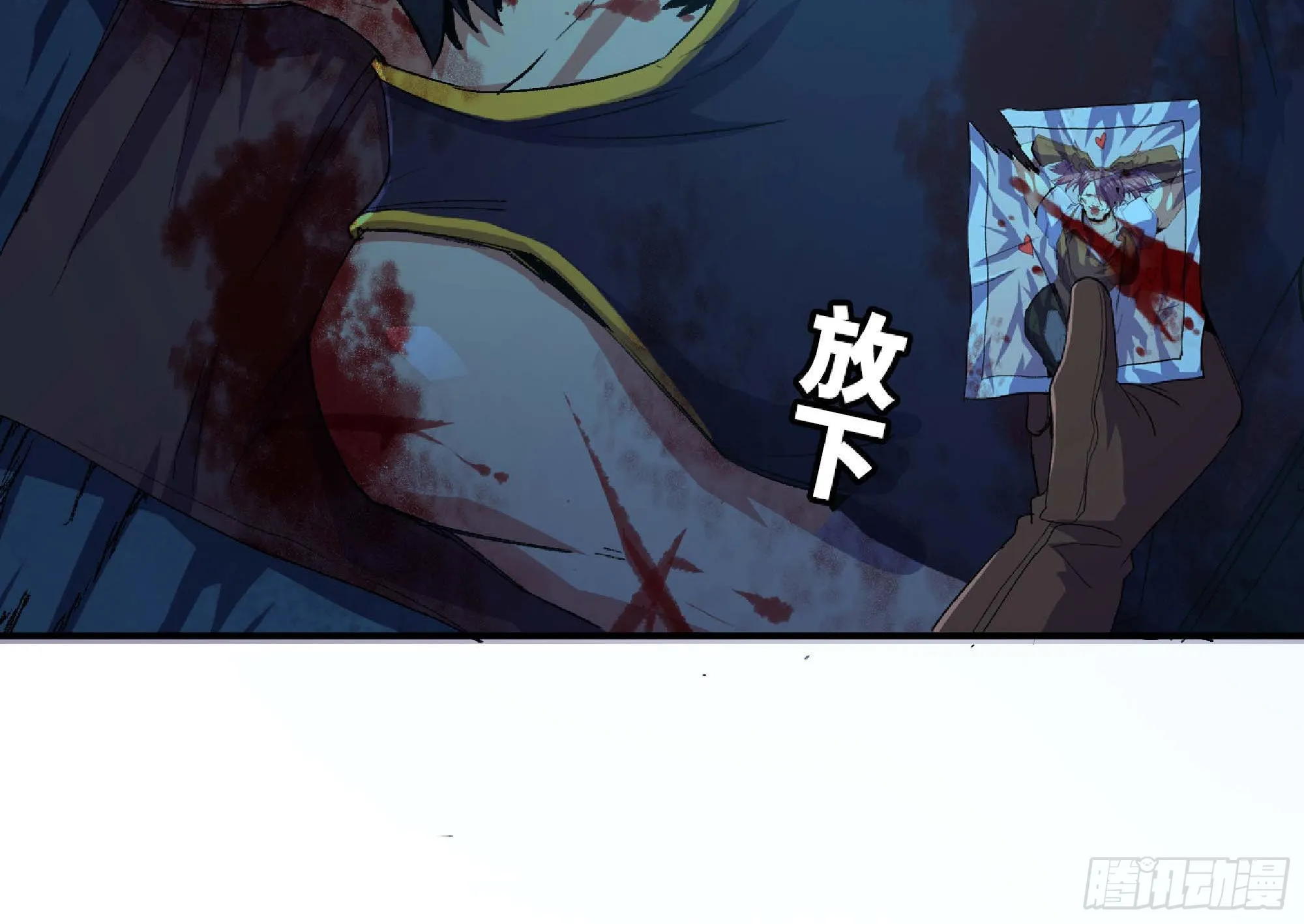 66 即将 第70页