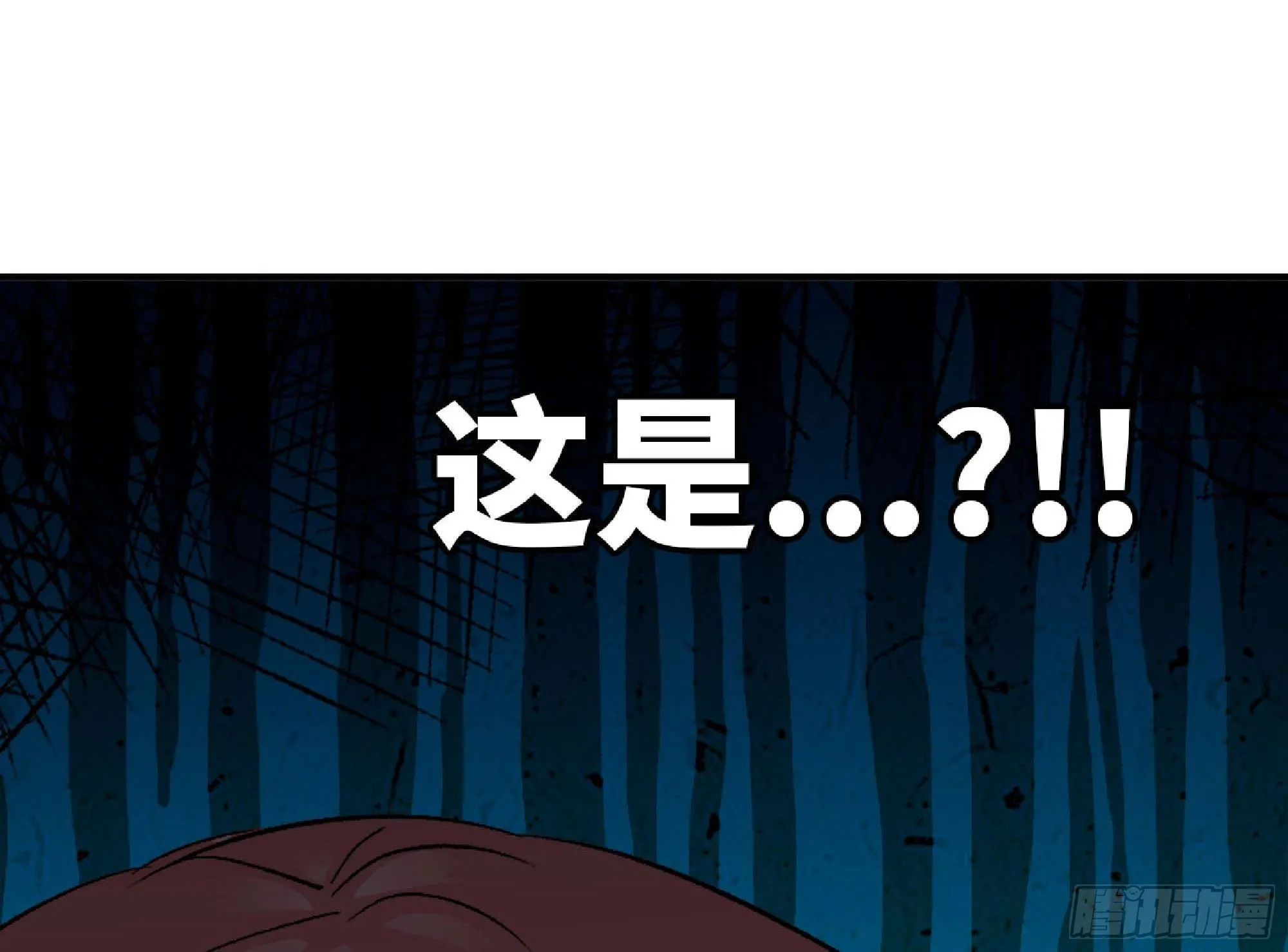 66 即将 第77页