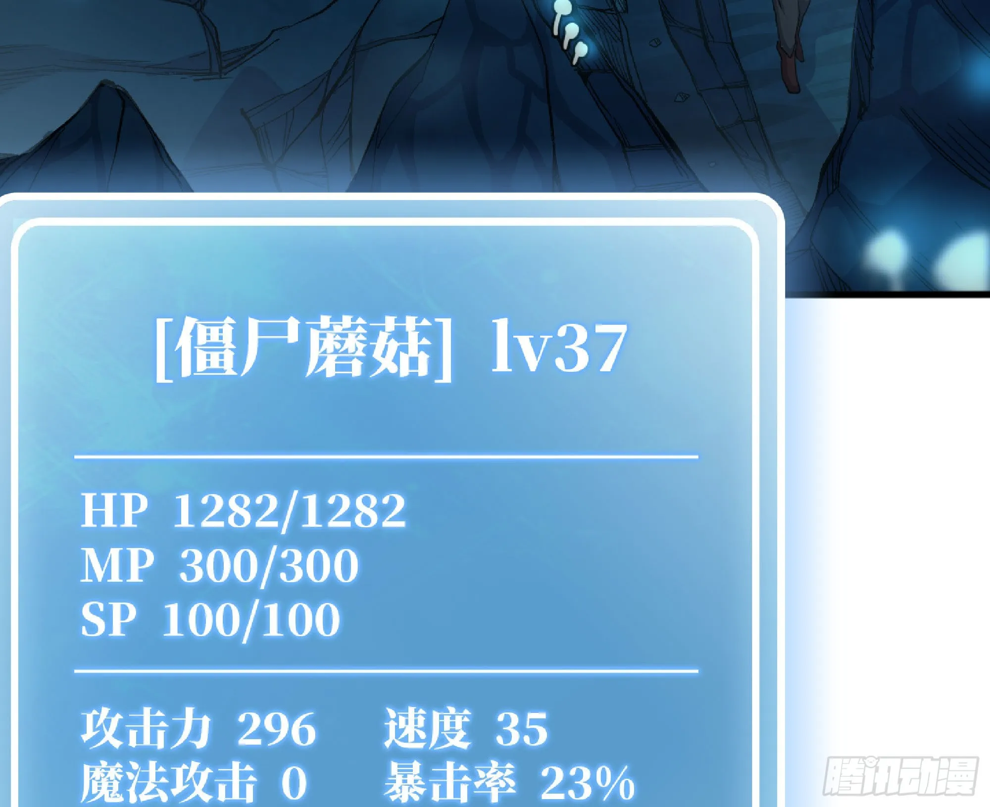 66 即将 第93页