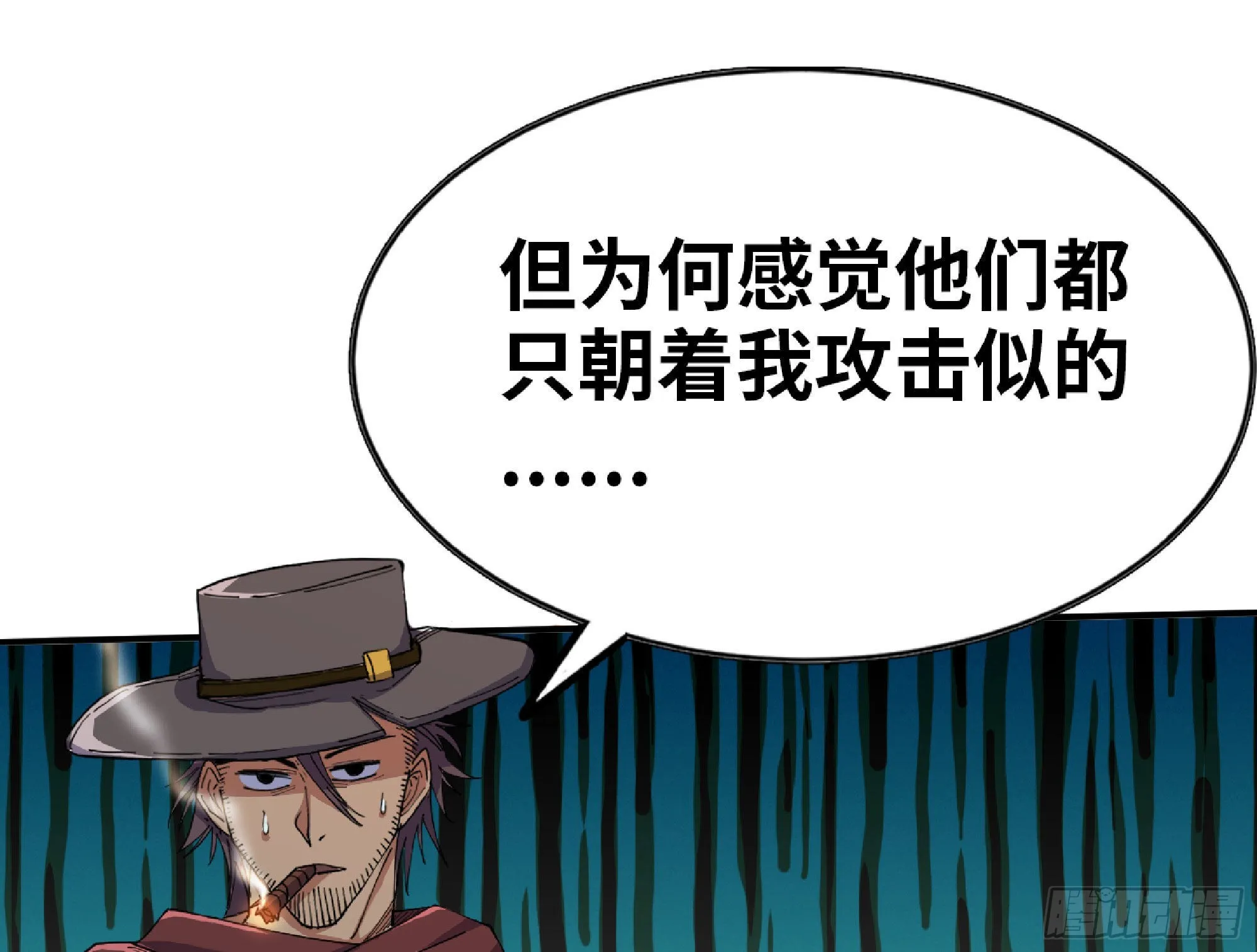66 即将 第104页