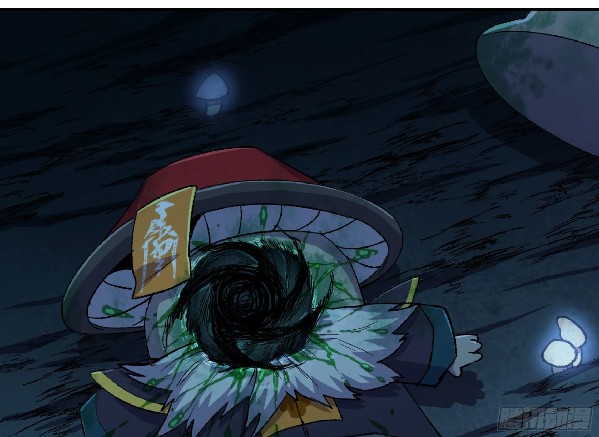 66 即将 第118页
