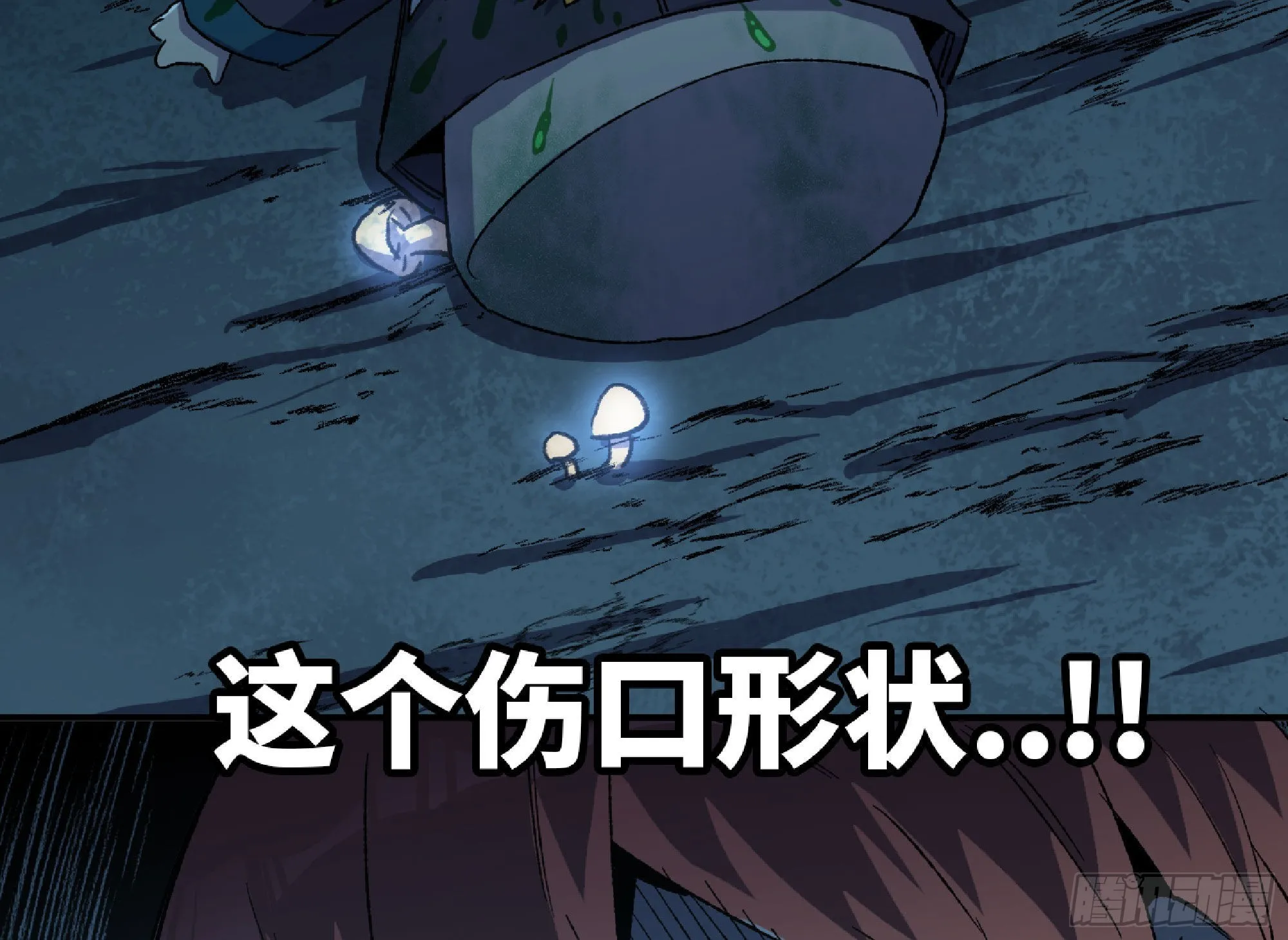 66 即将 第119页