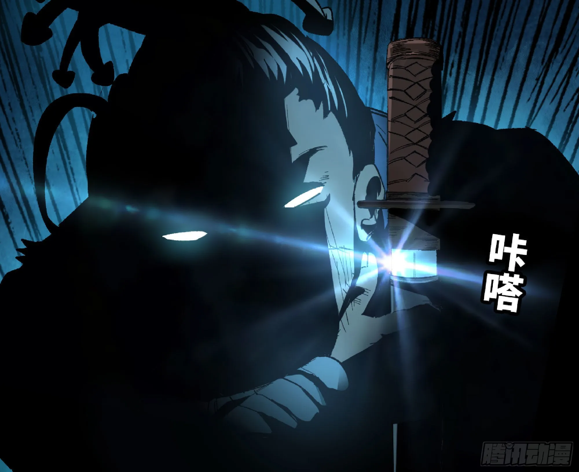 66 即将 第137页