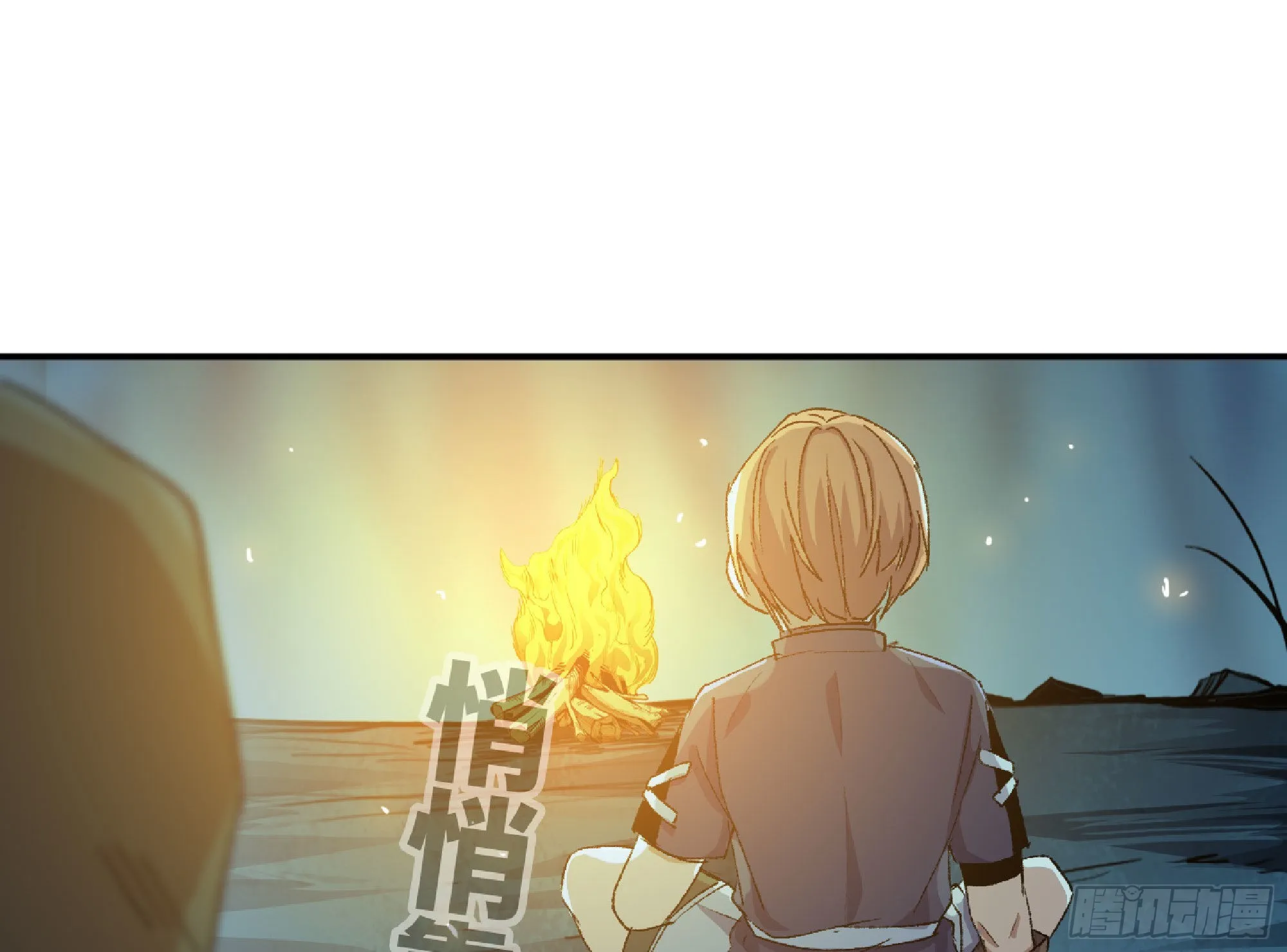 64 公会 第12页