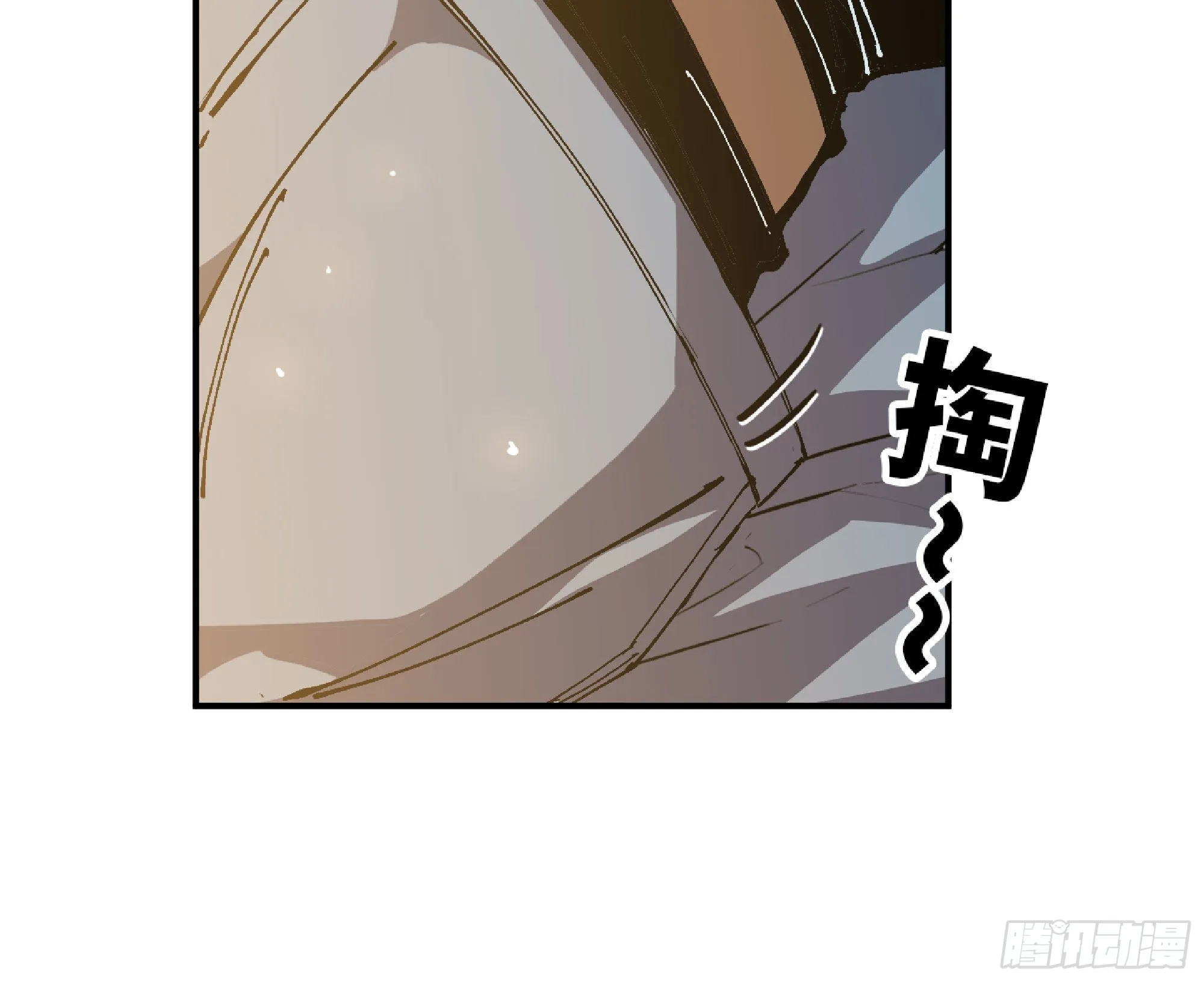 64 公会 第65页