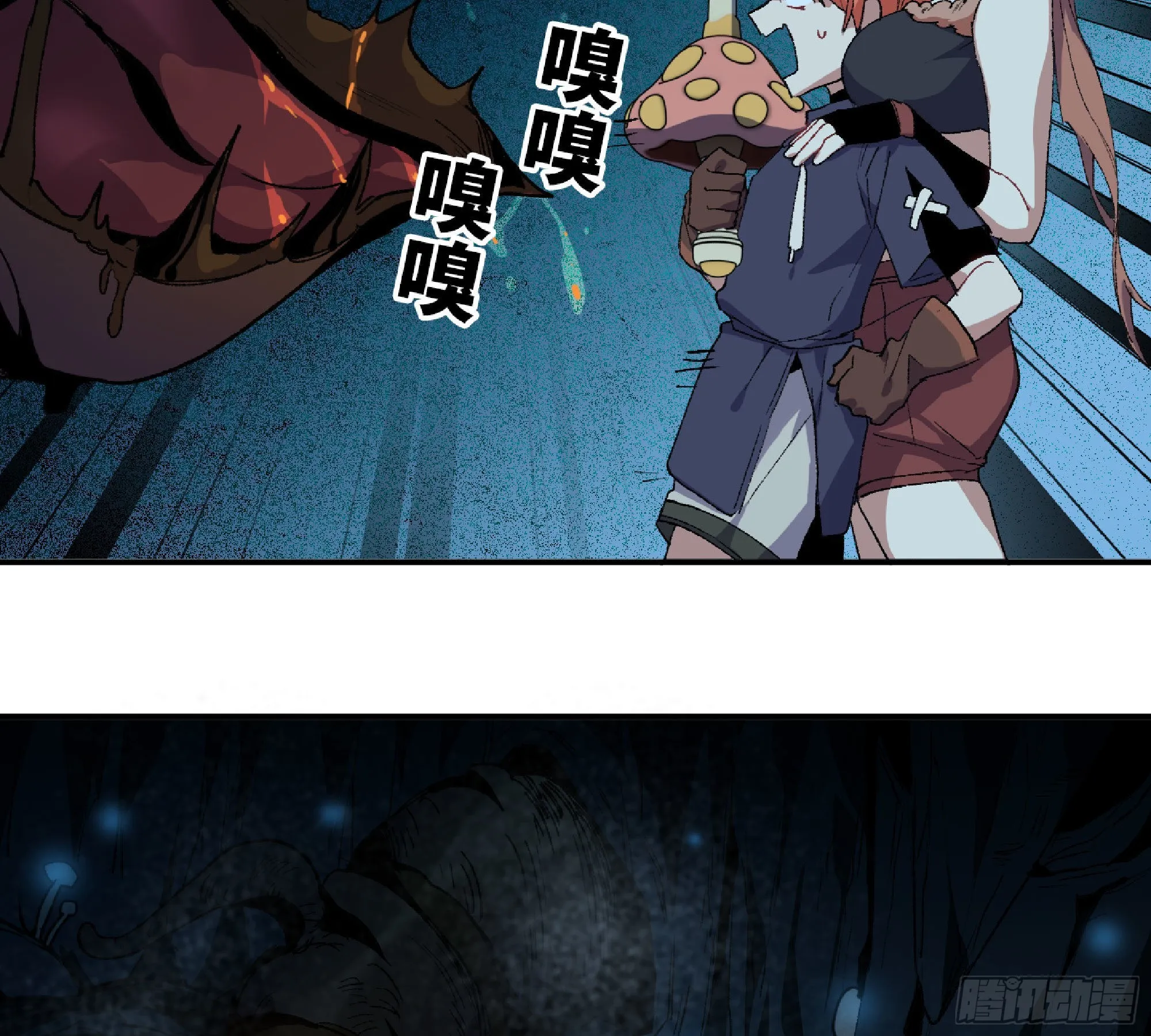 62 超净化射击 第24页