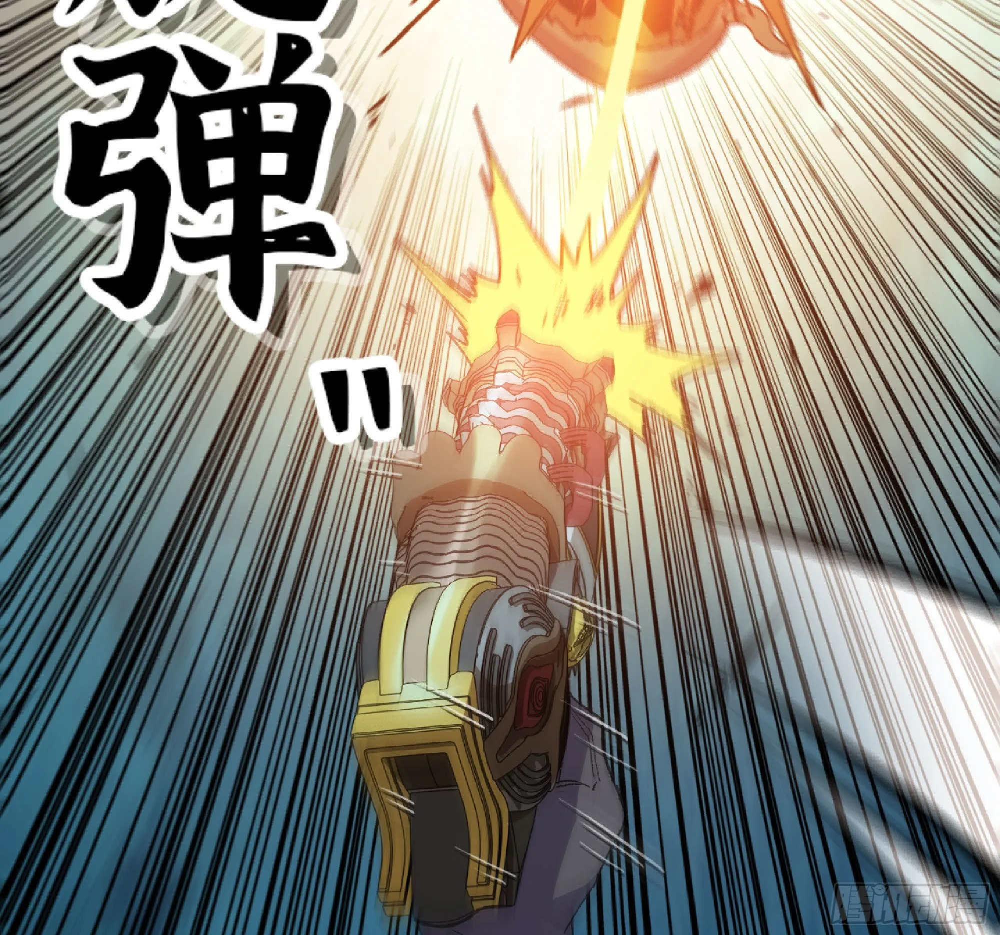 62 超净化射击 第85页