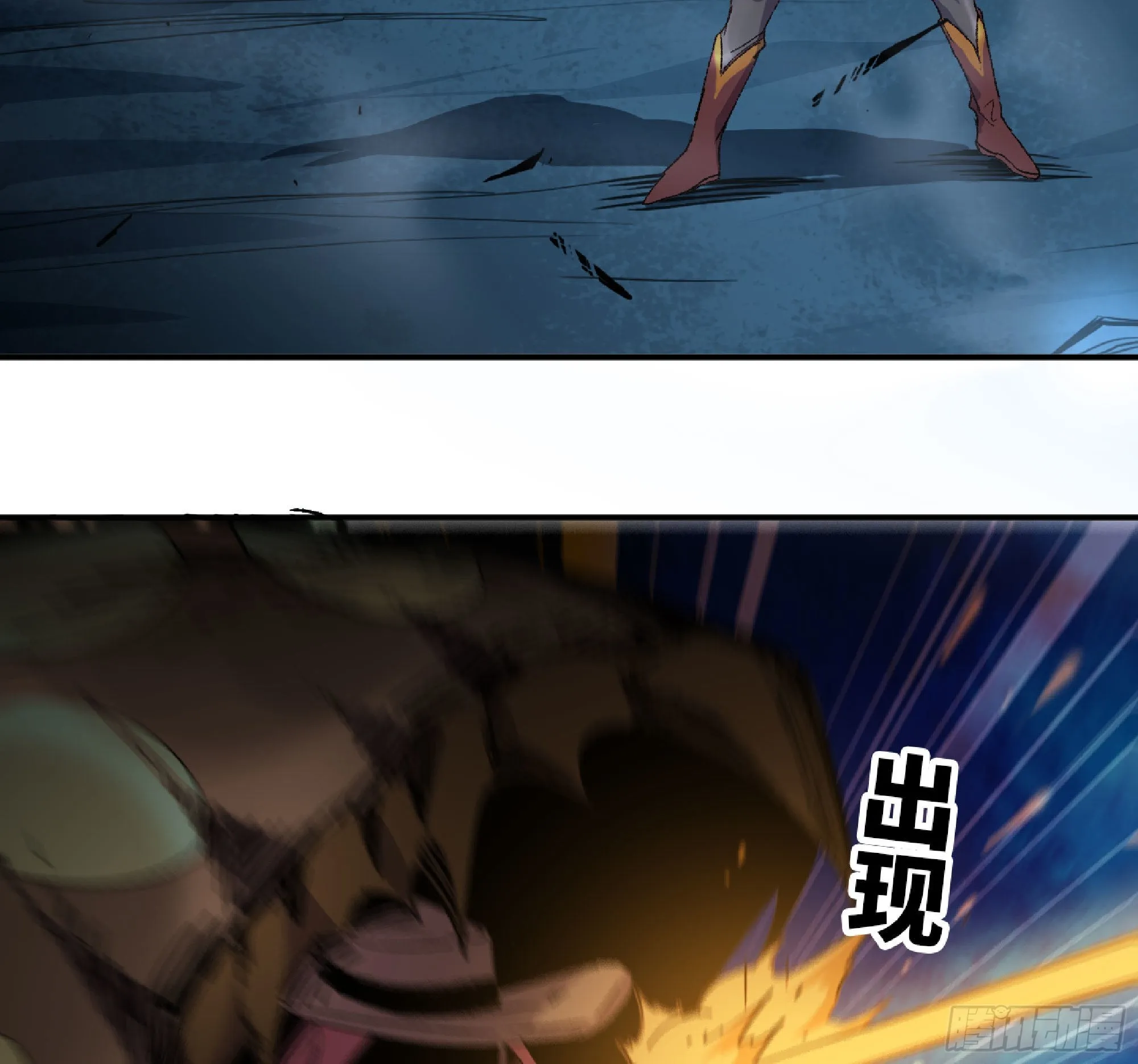 62 超净化射击 第88页