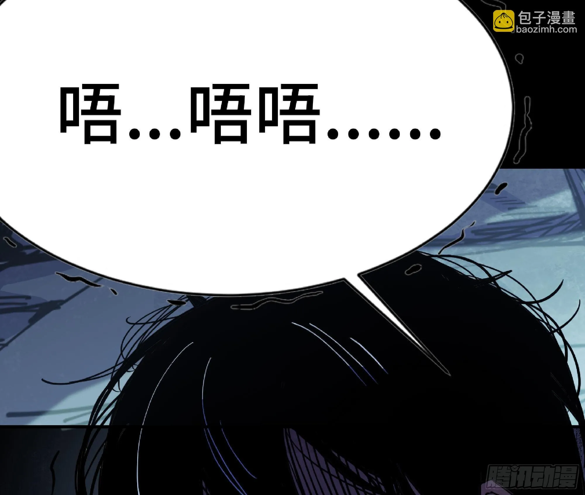 63 制造希望 第167页