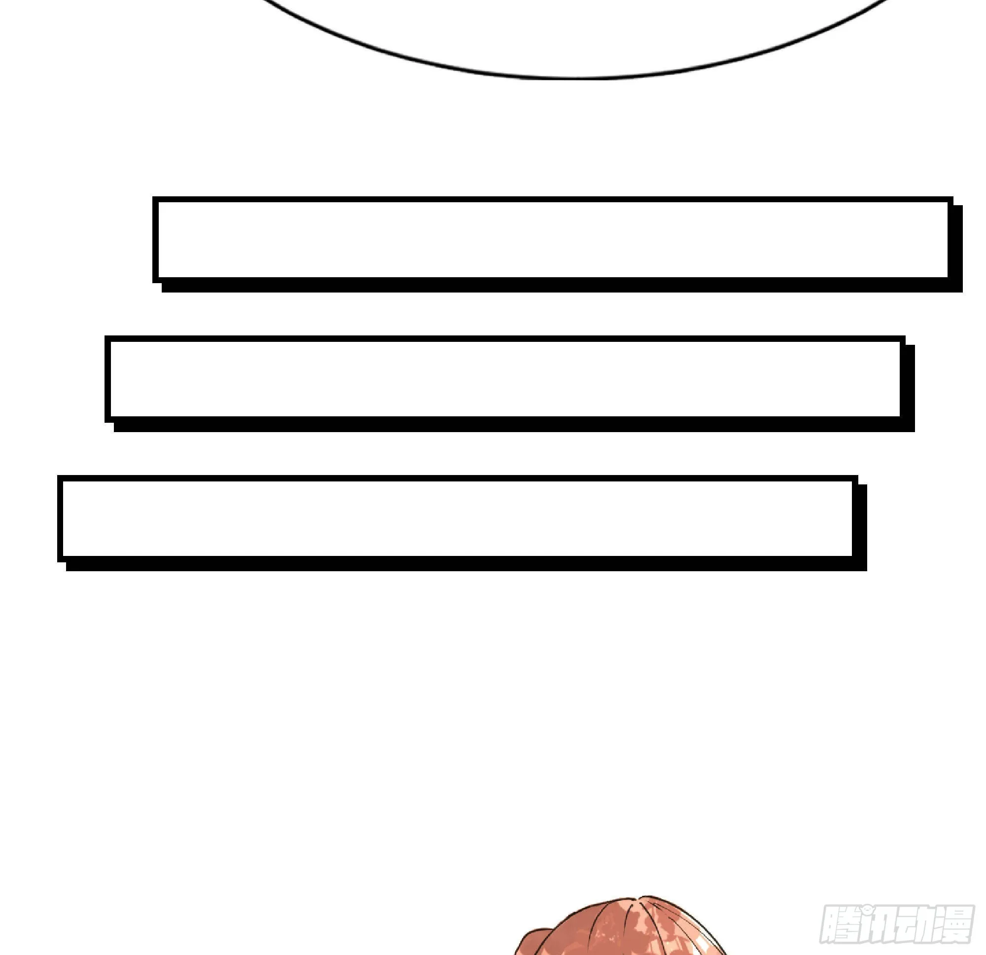 60 古代遗迹 第8页