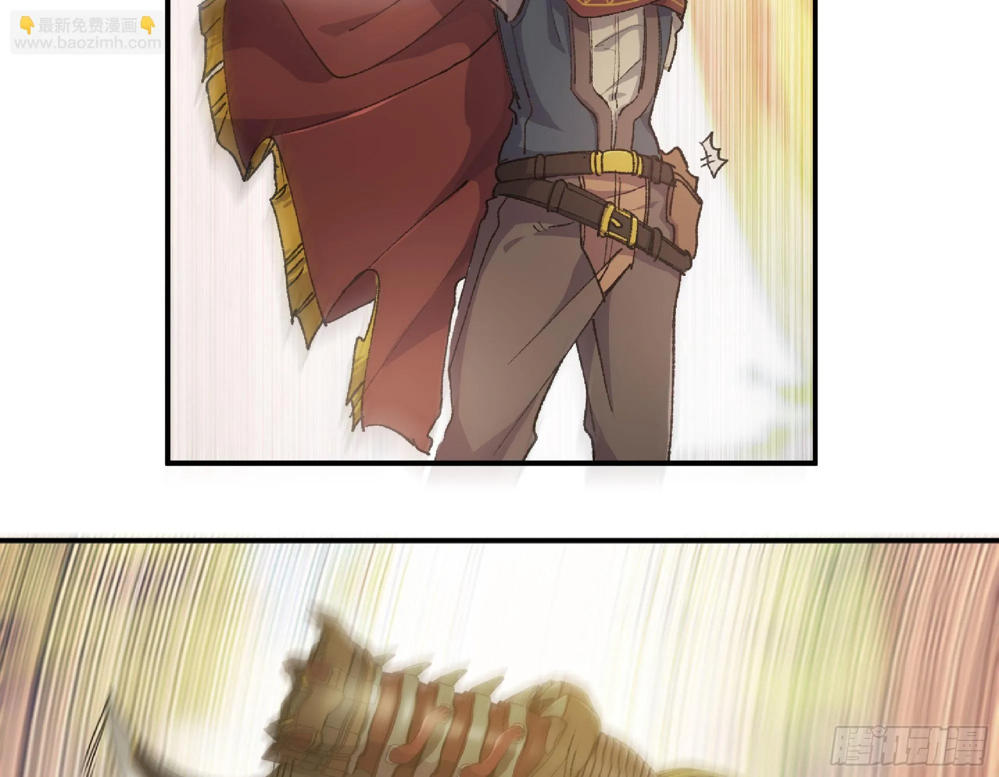 60 古代遗迹 第50页