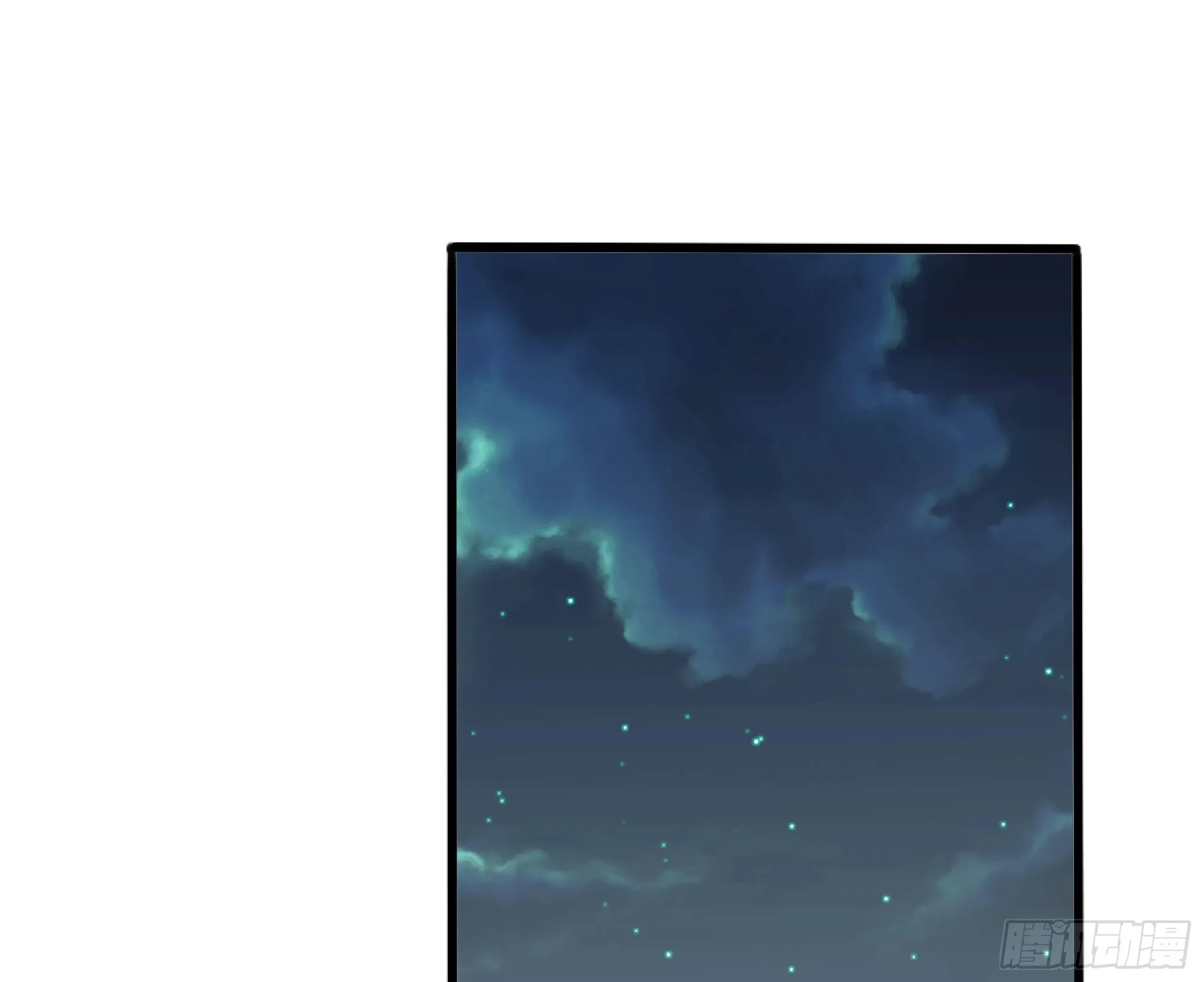 59 纯洁度 第50页