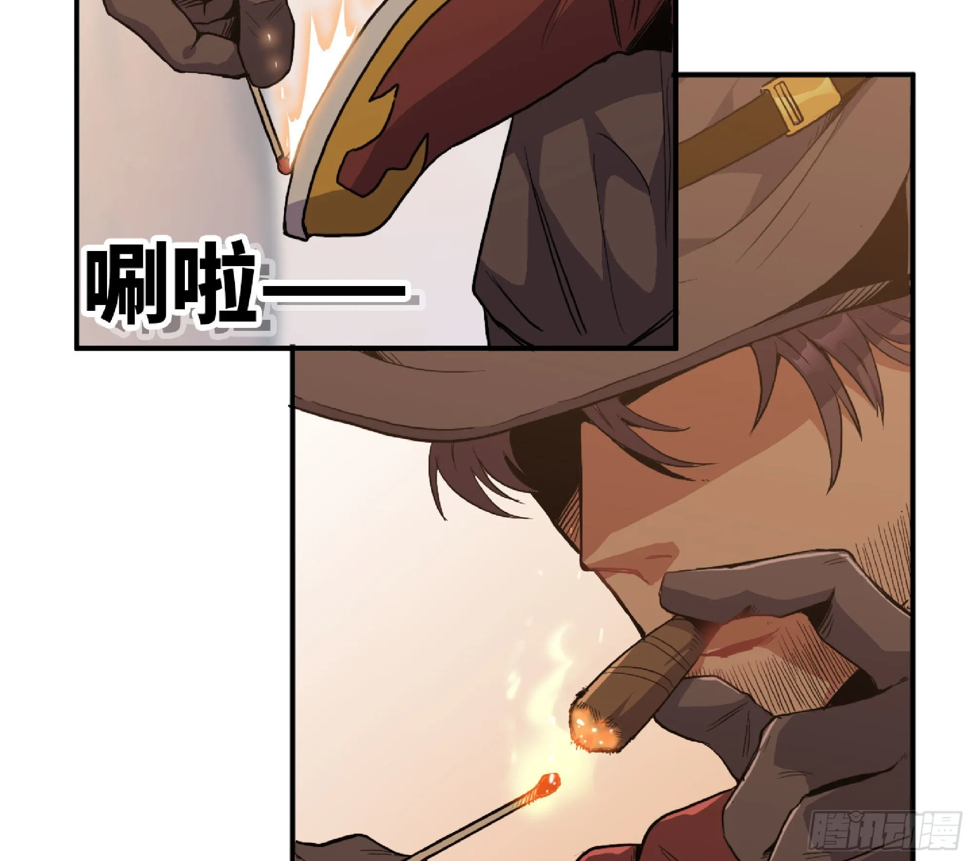 59 纯洁度 第90页
