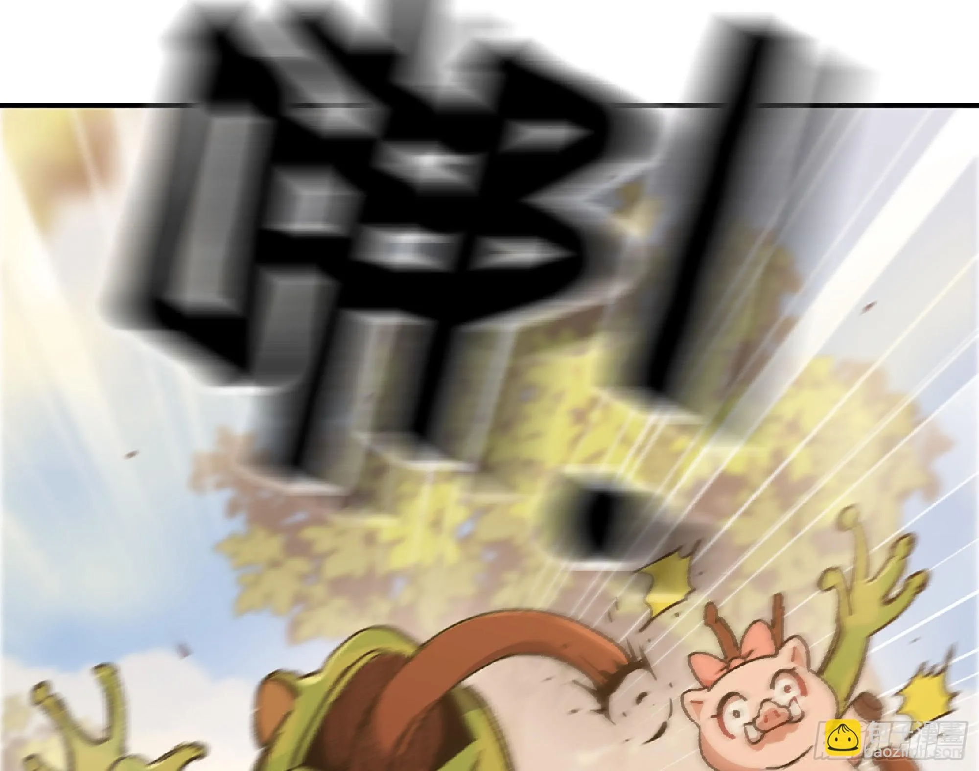 58 正义的牛仔 第58页