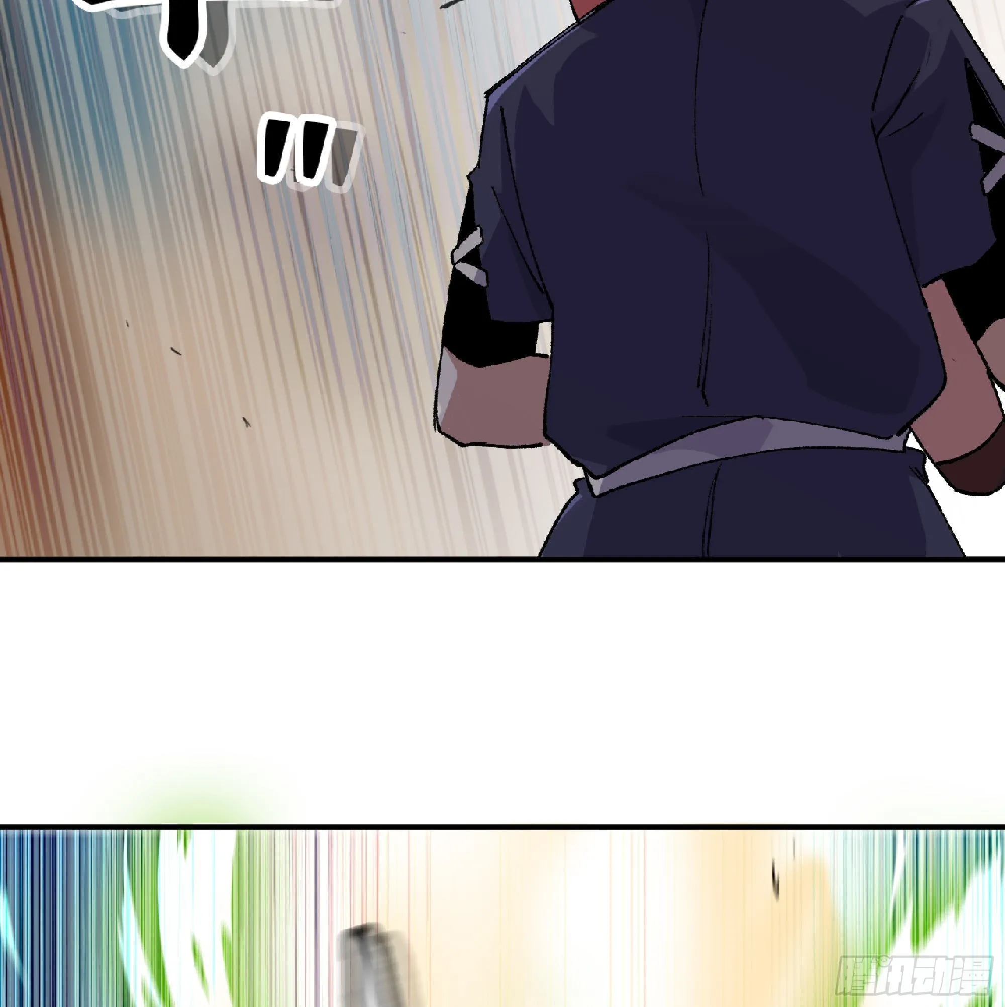 57 赏金酒馆 第136页