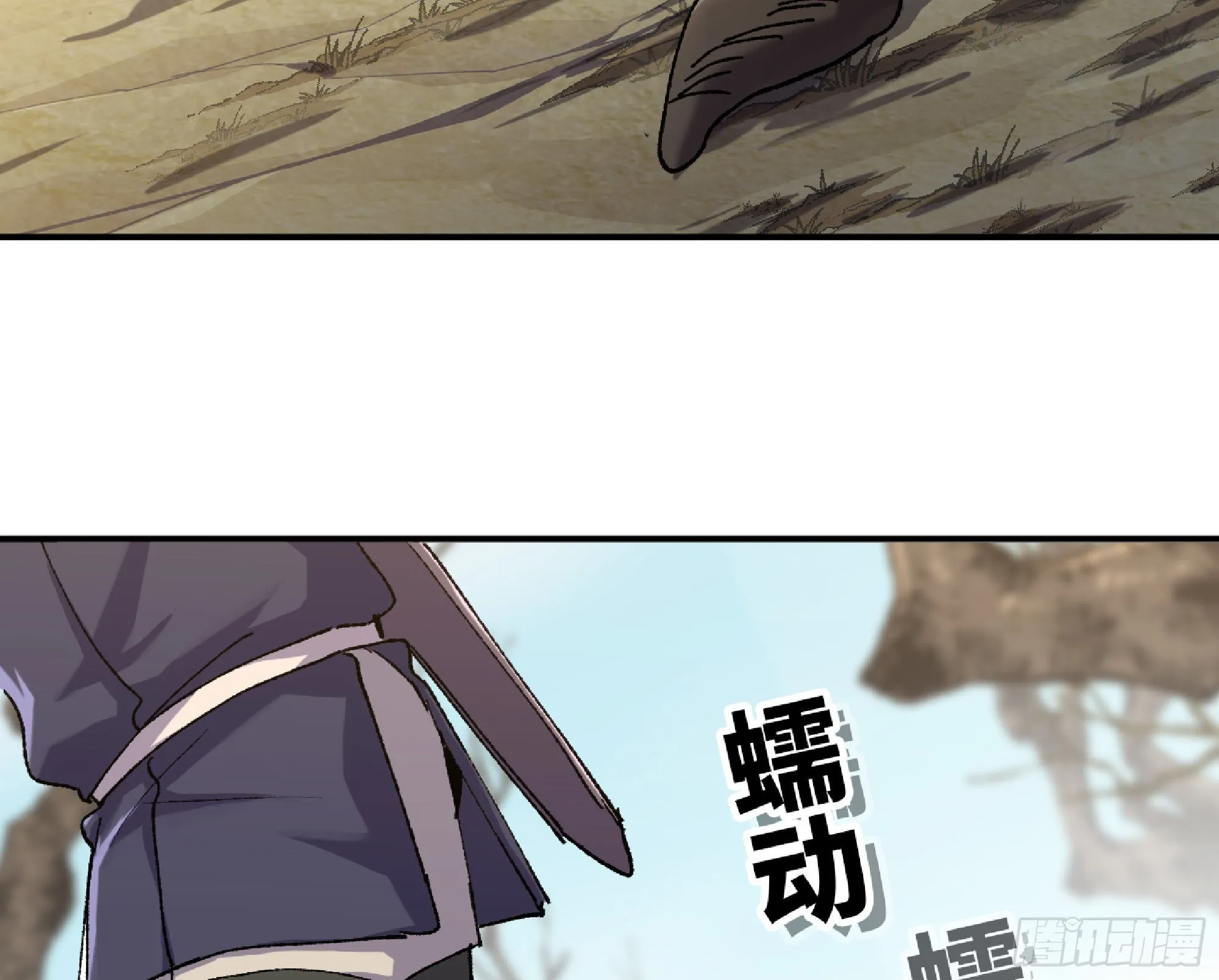 56 猪猪猪猪 第16页