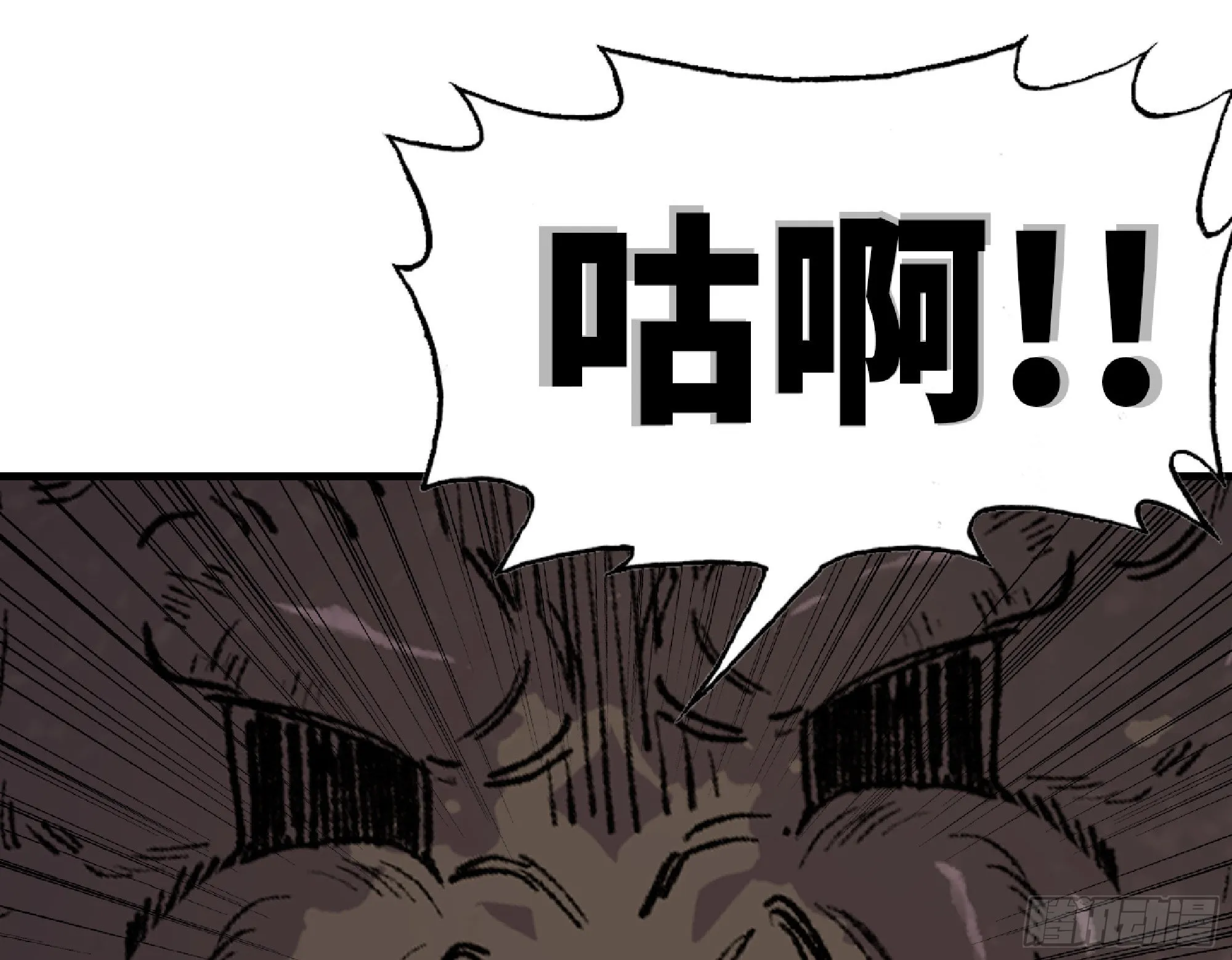 56 猪猪猪猪 第50页