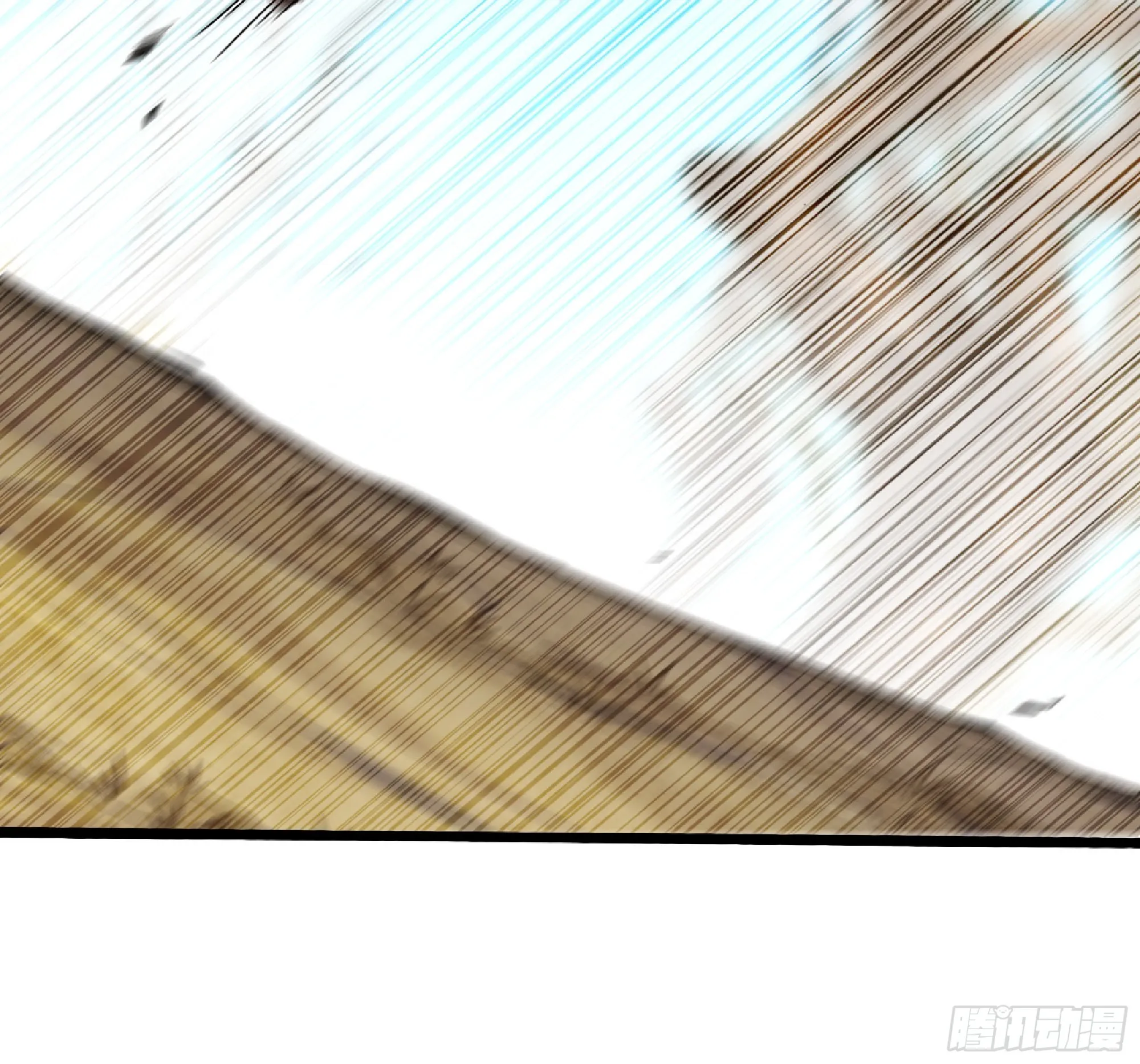 56 猪猪猪猪 第97页