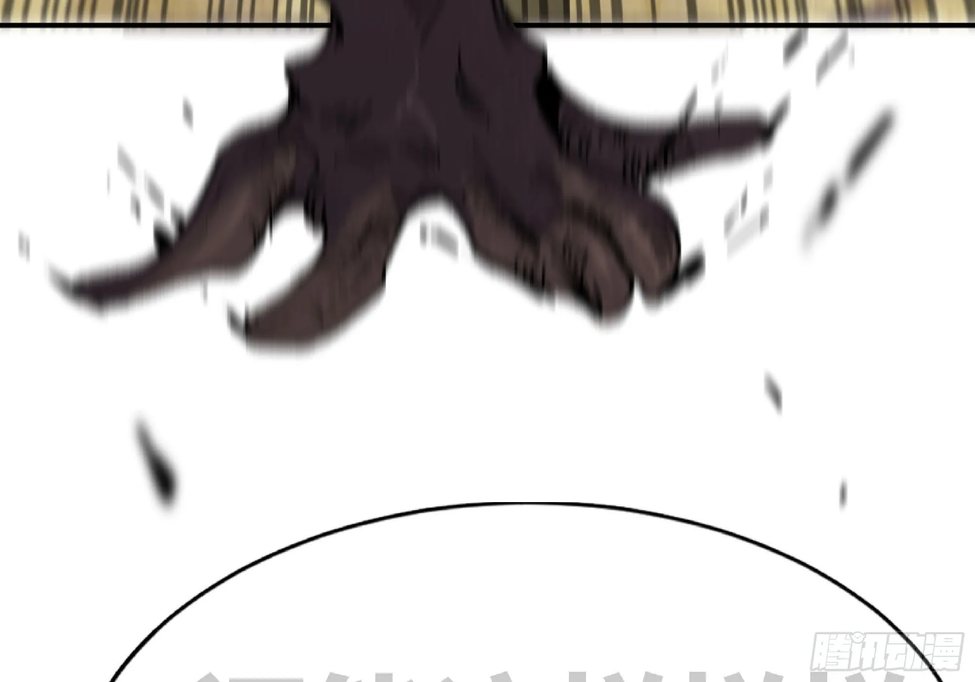 56 猪猪猪猪 第131页