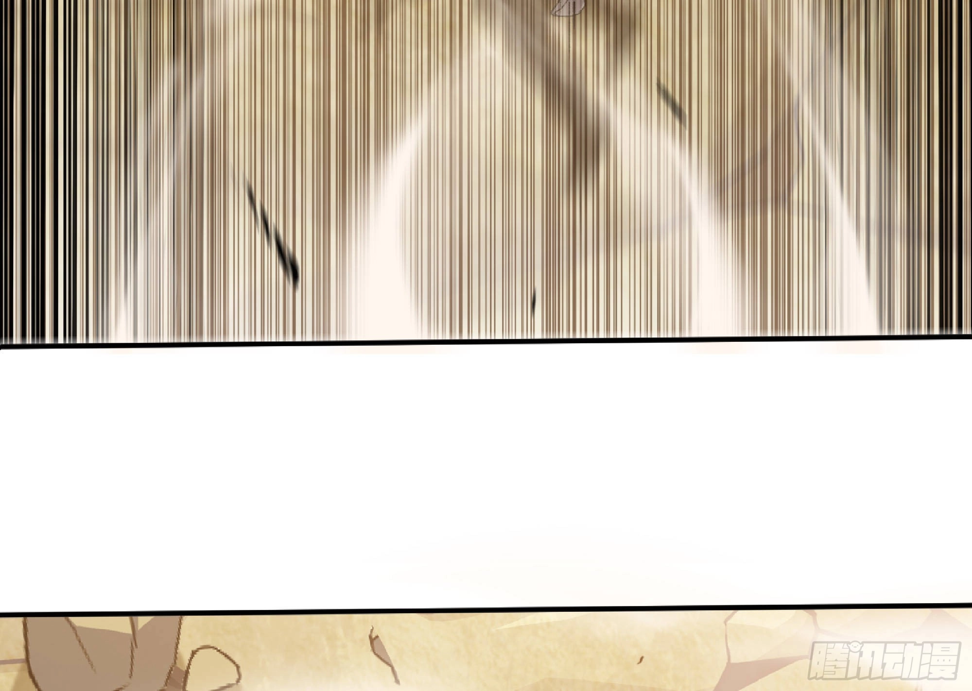56 猪猪猪猪 第144页