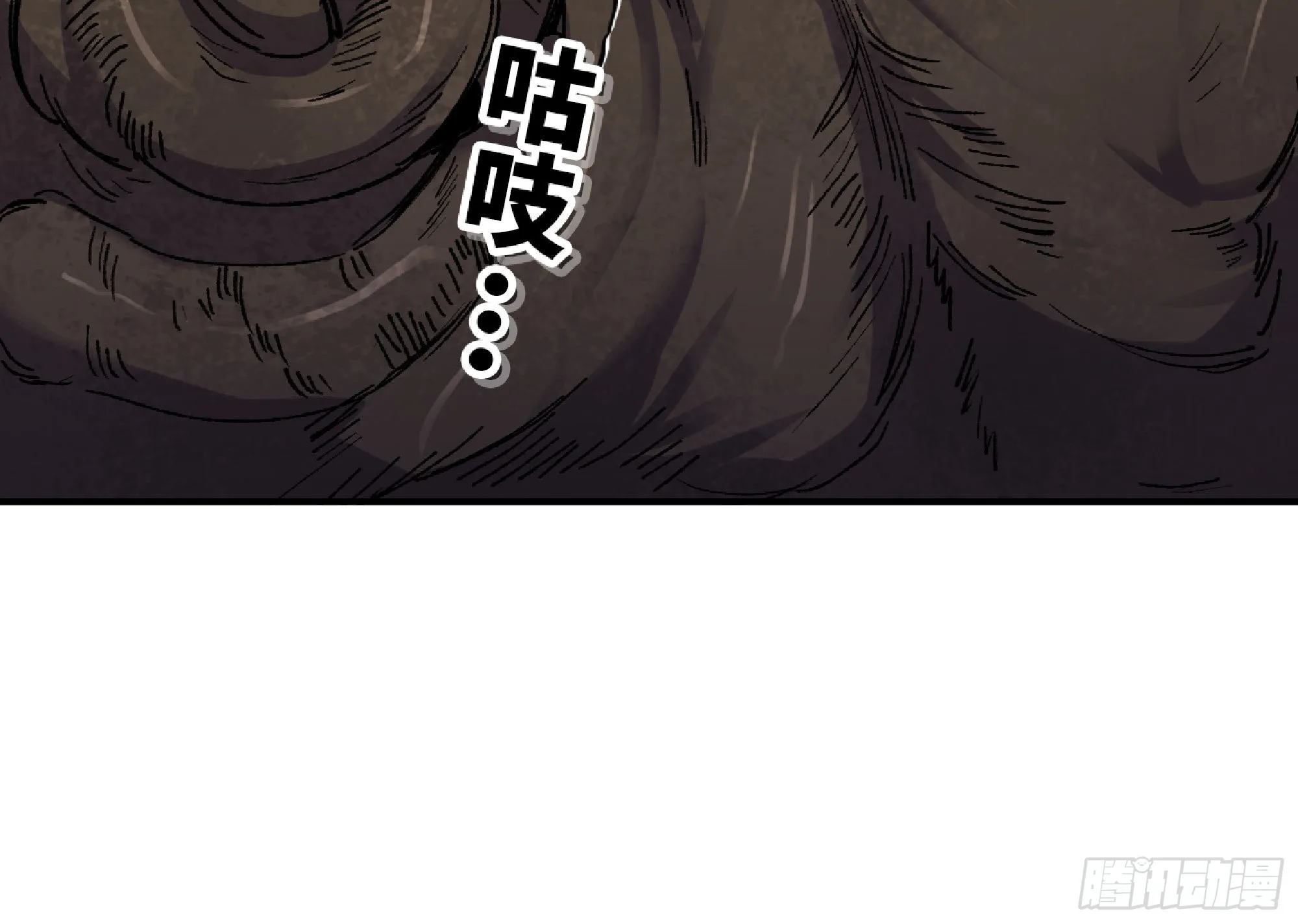 56 猪猪猪猪 第153页