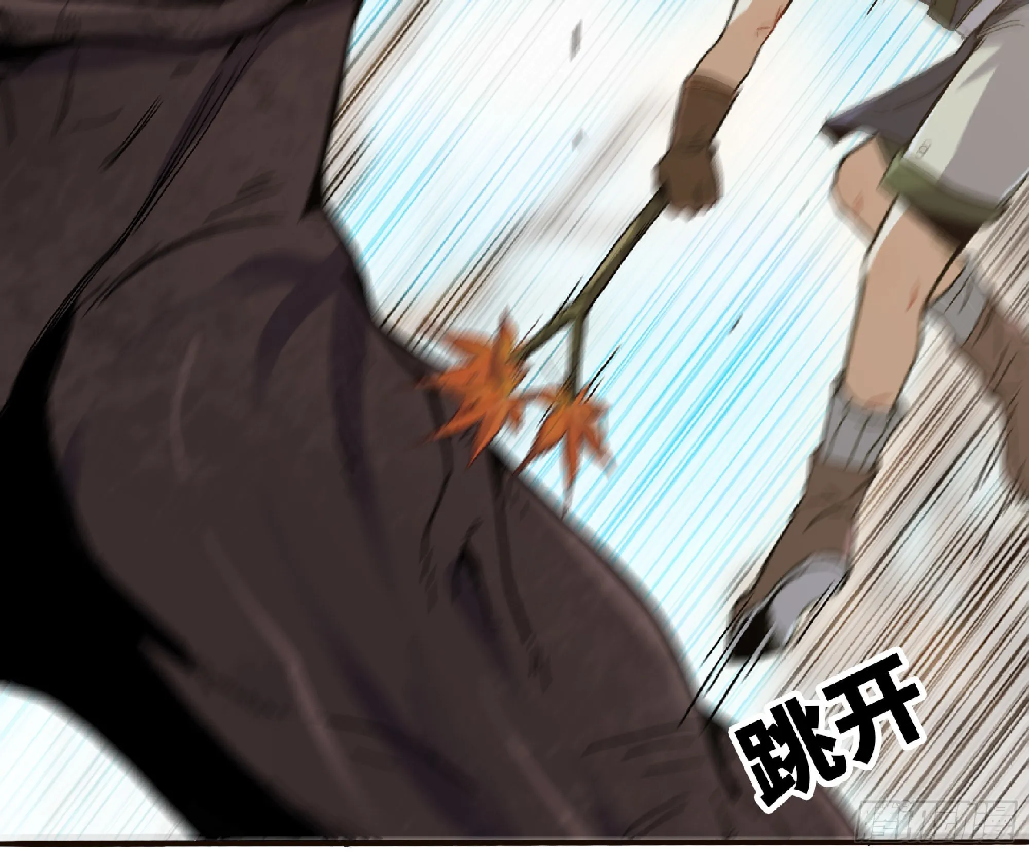 56 猪猪猪猪 第160页