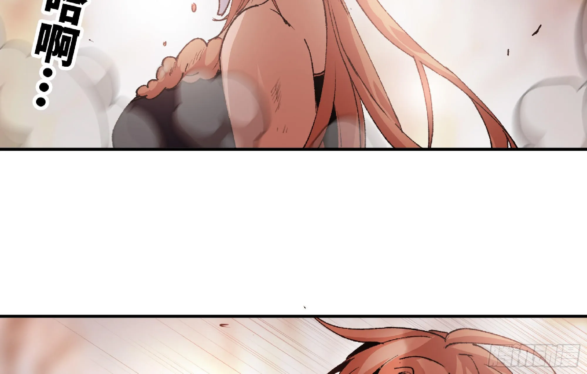 56 猪猪猪猪 第218页
