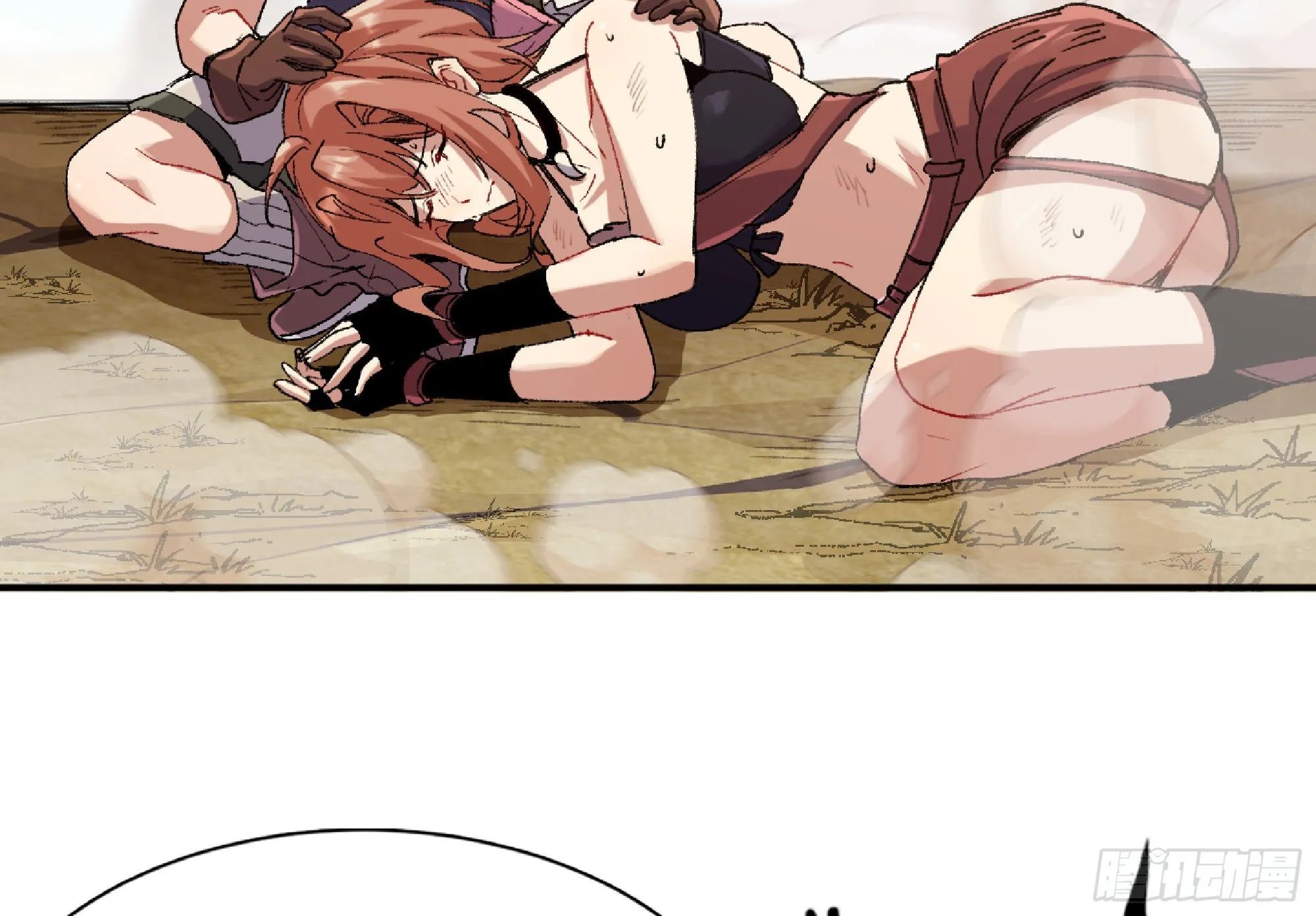 56 猪猪猪猪 第225页