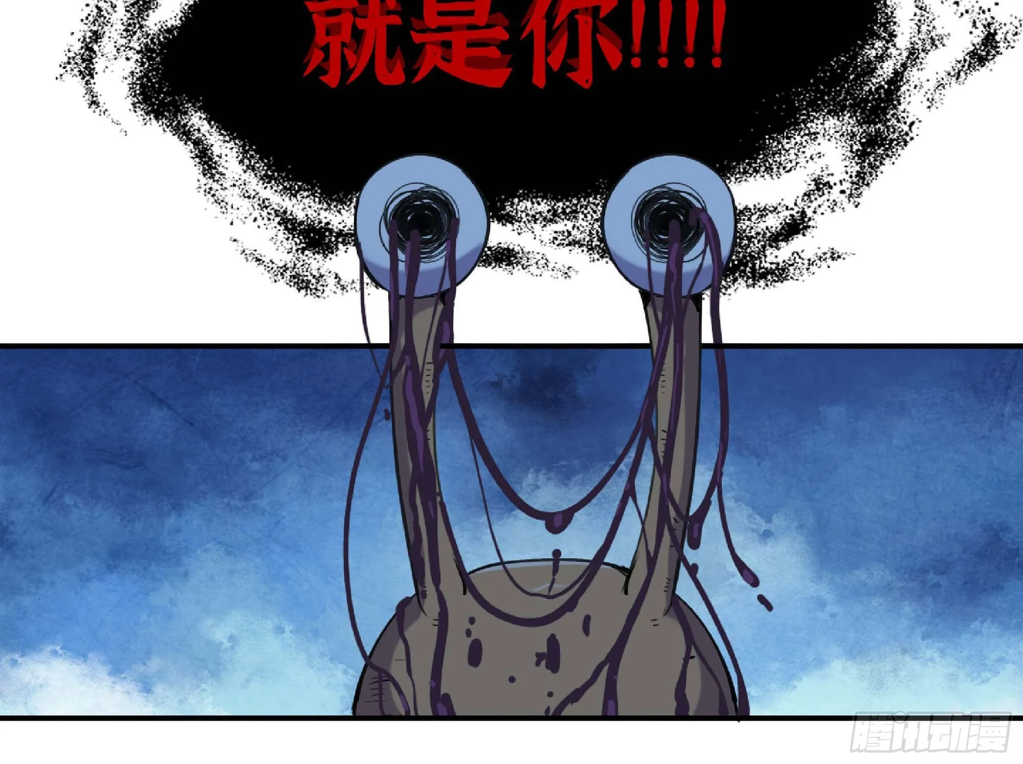 55 悬赏任务 第17页