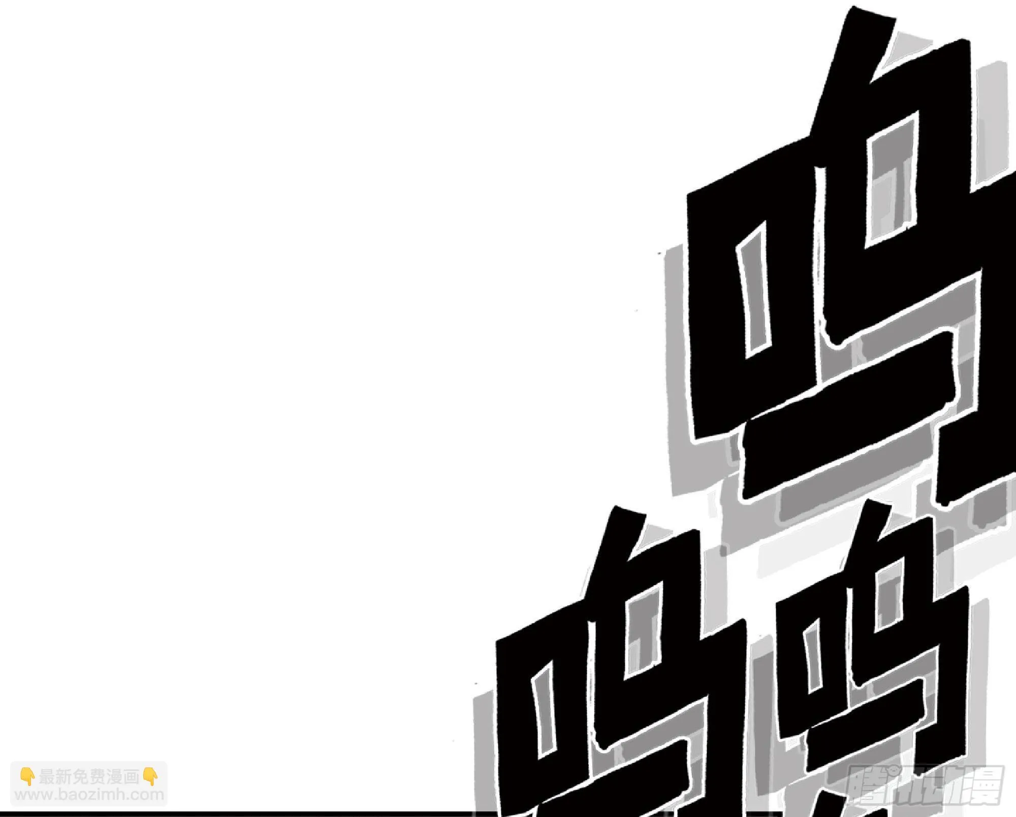 55 悬赏任务 第77页