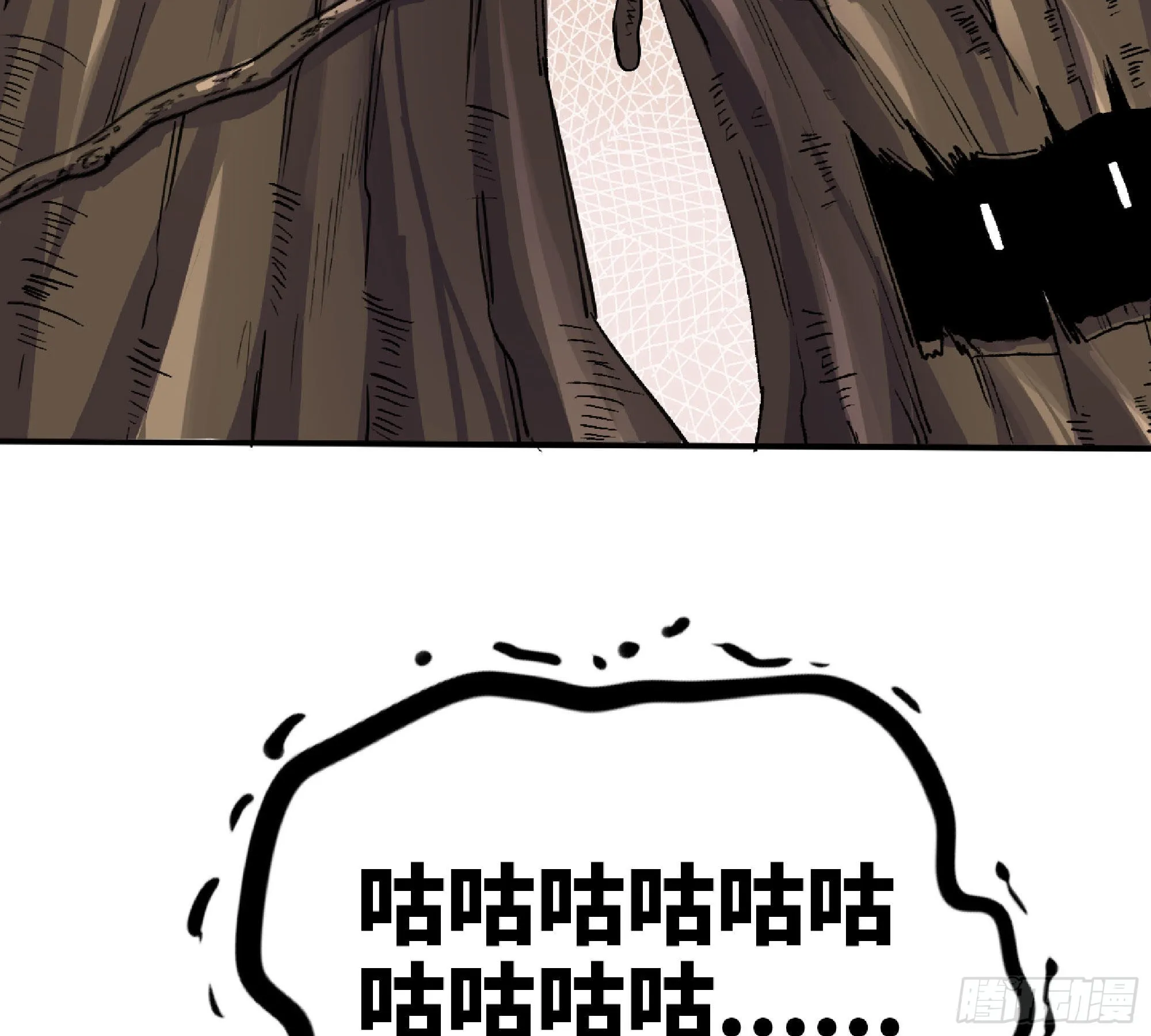 55 悬赏任务 第133页