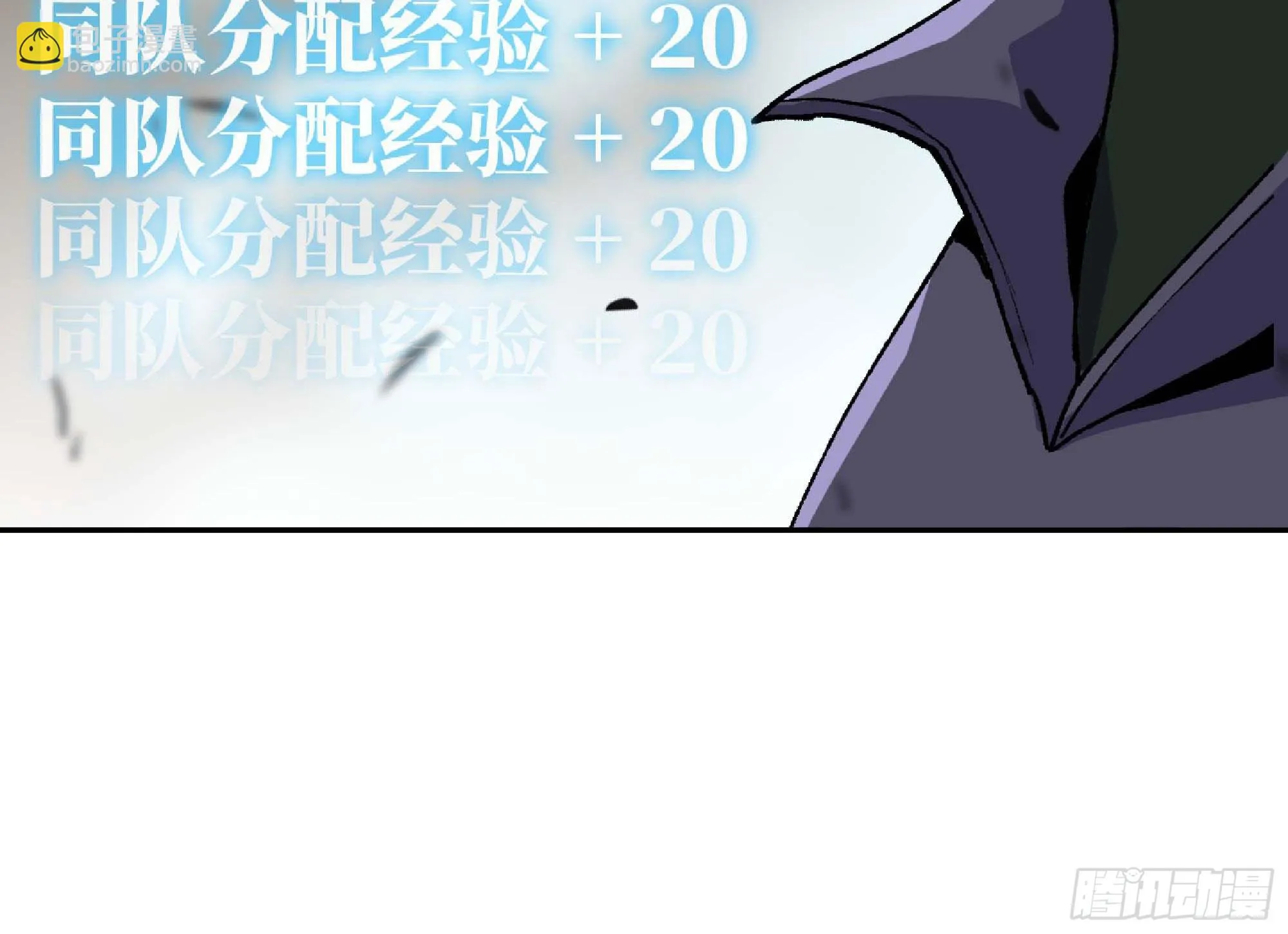 55 悬赏任务 第159页