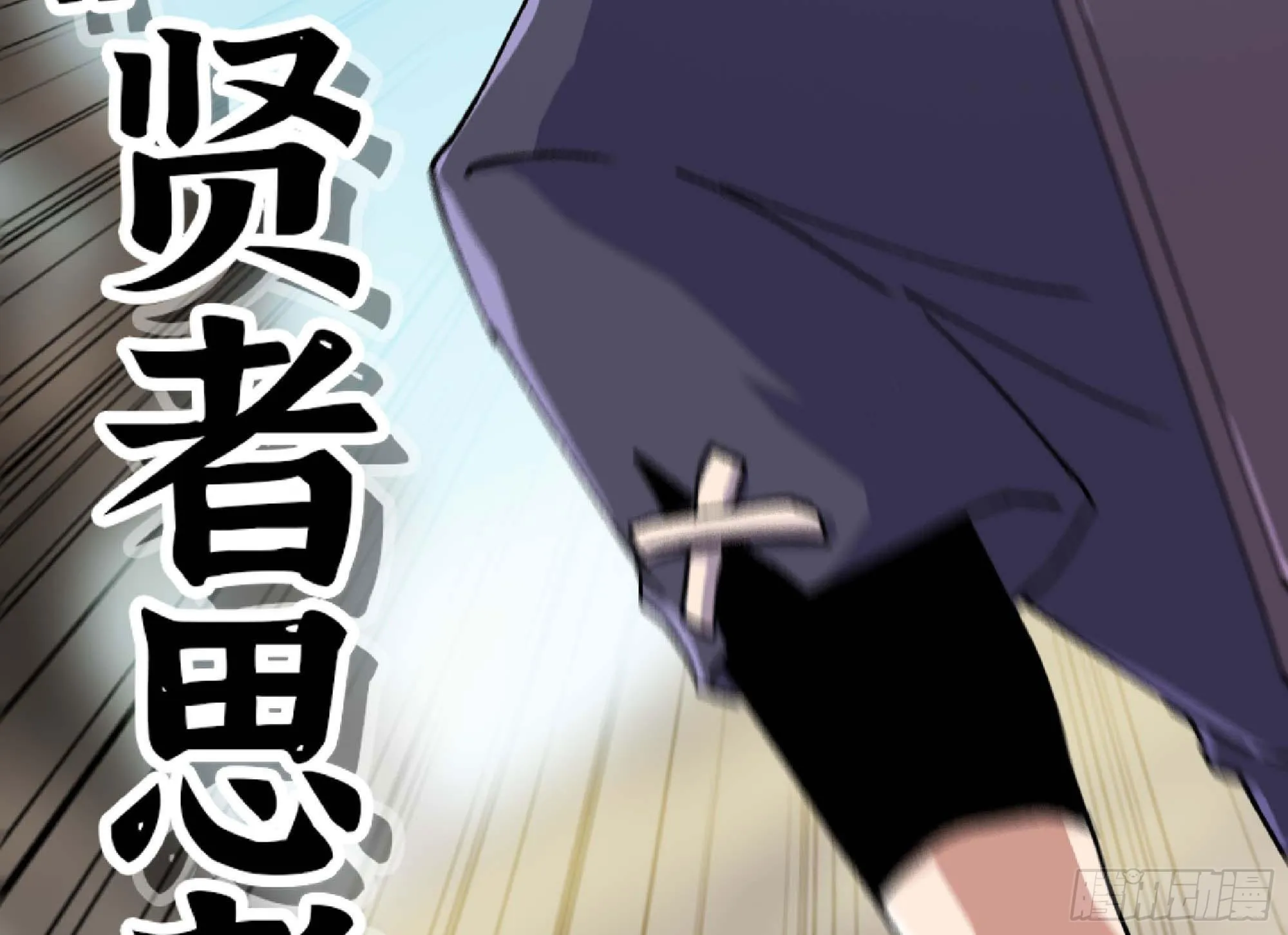 55 悬赏任务 第164页