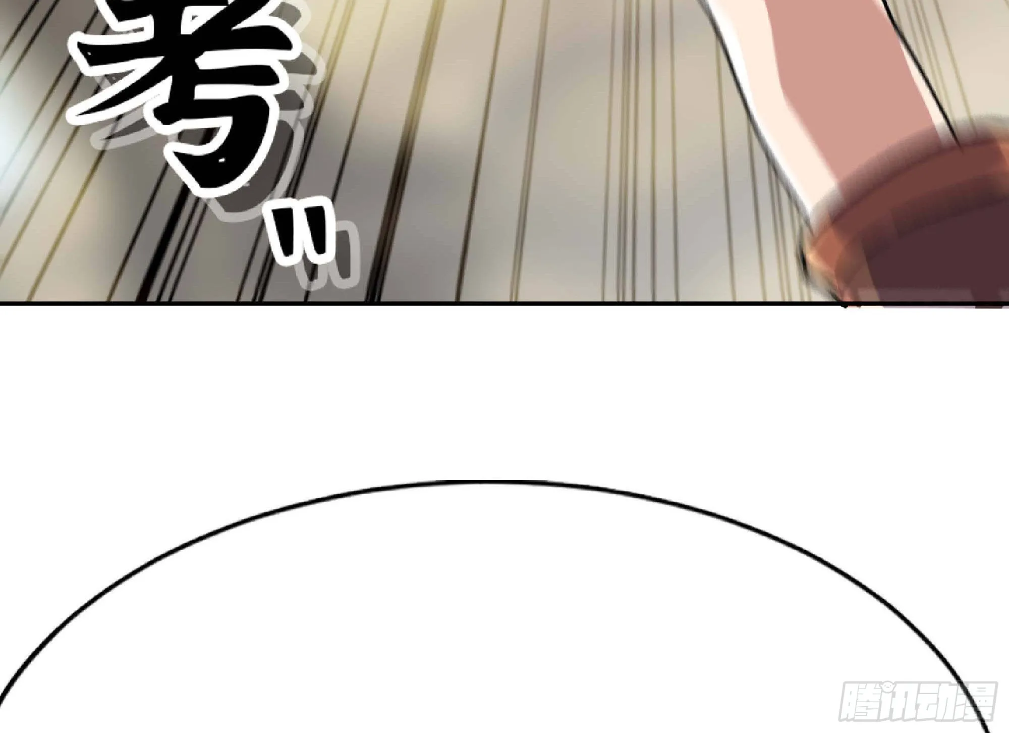 55 悬赏任务 第165页
