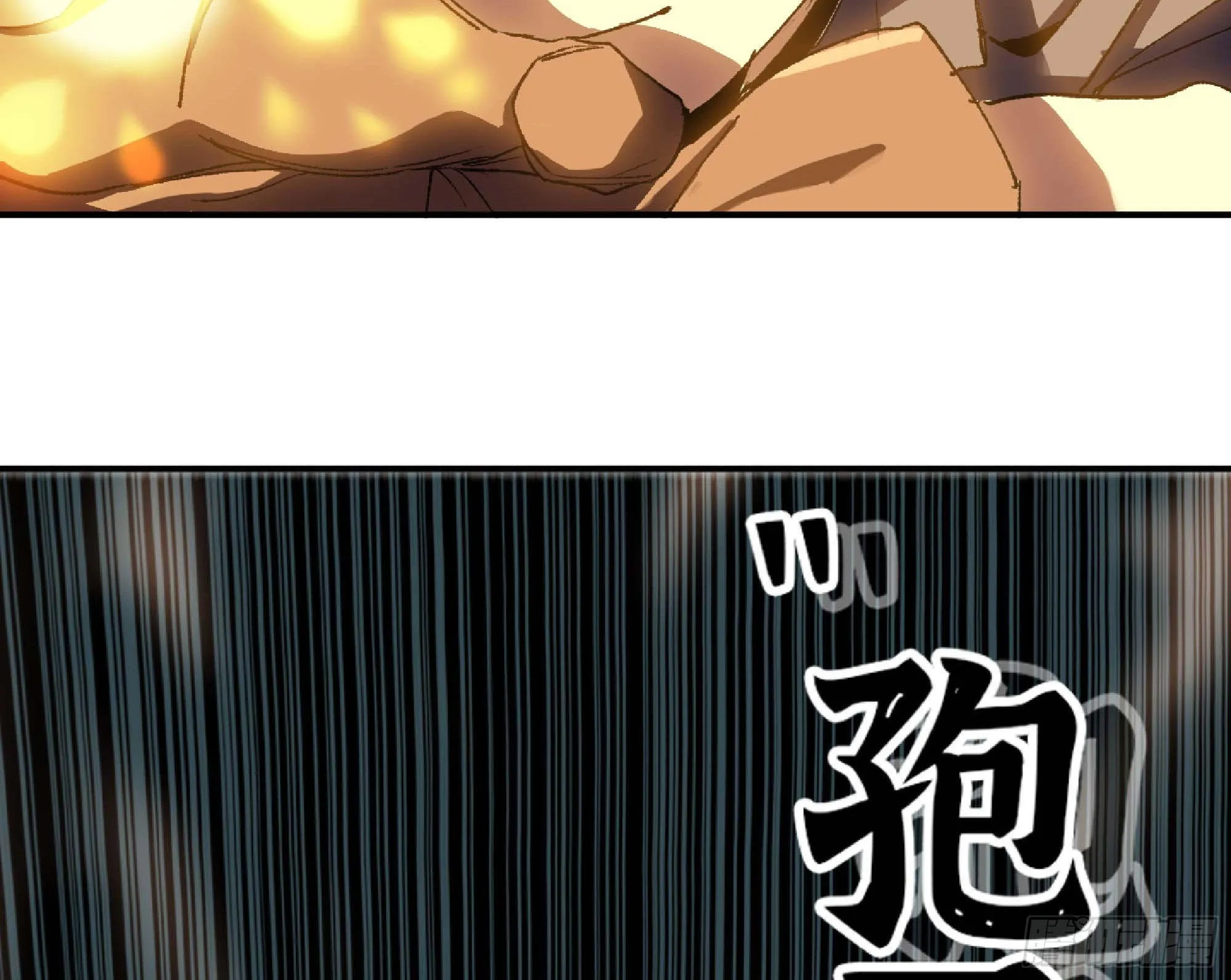 55 悬赏任务 第193页