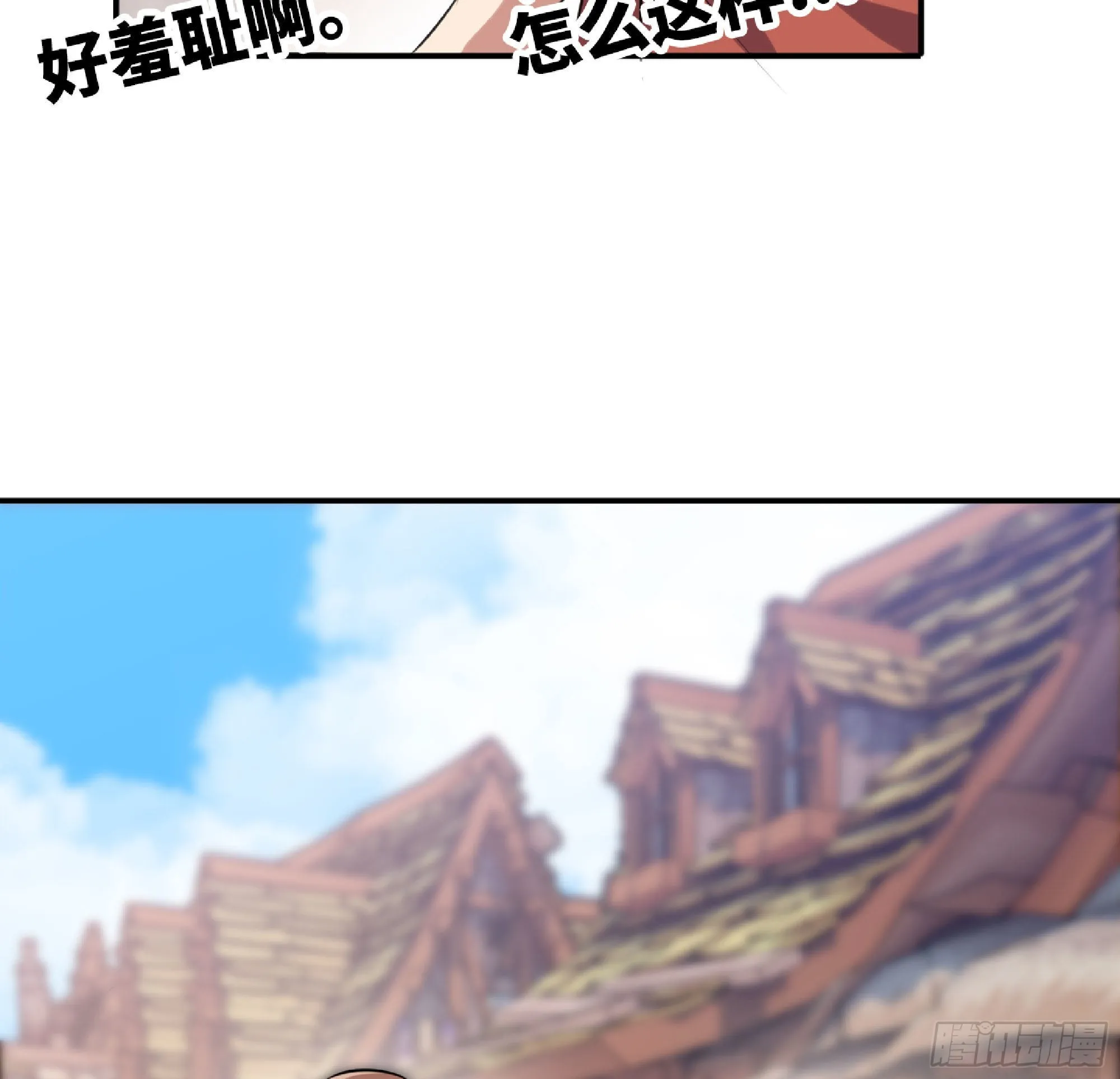 54- 适应身体 第29页