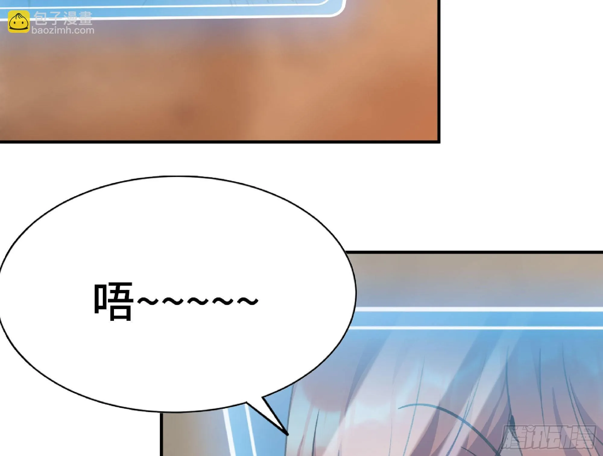 54- 适应身体 第68页