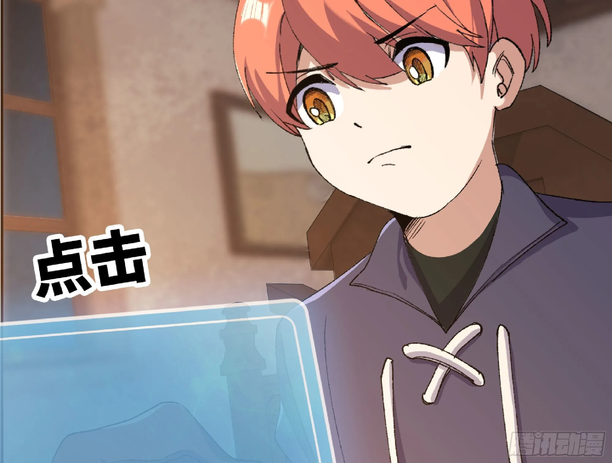 54- 适应身体 第81页