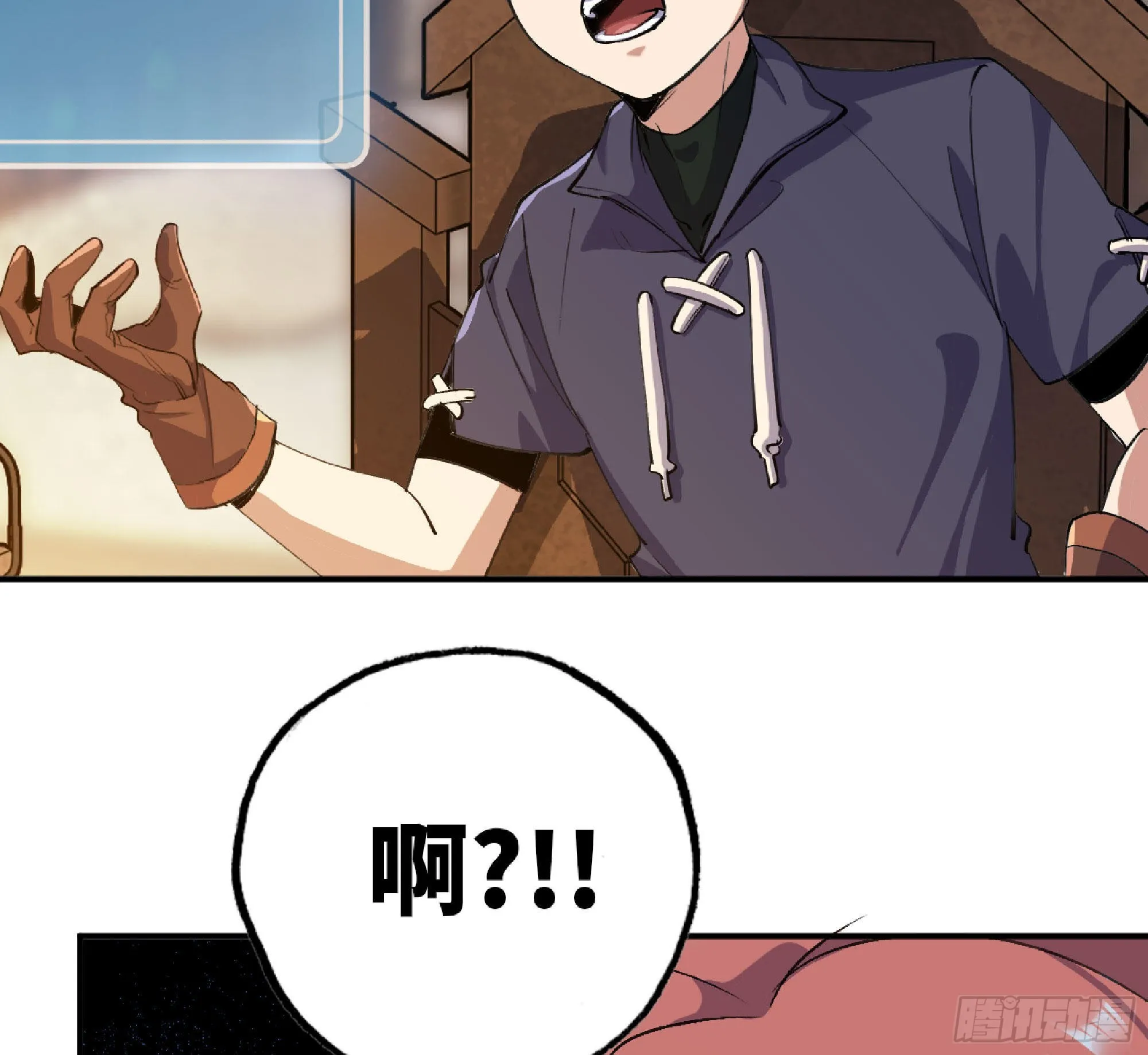 54- 适应身体 第107页