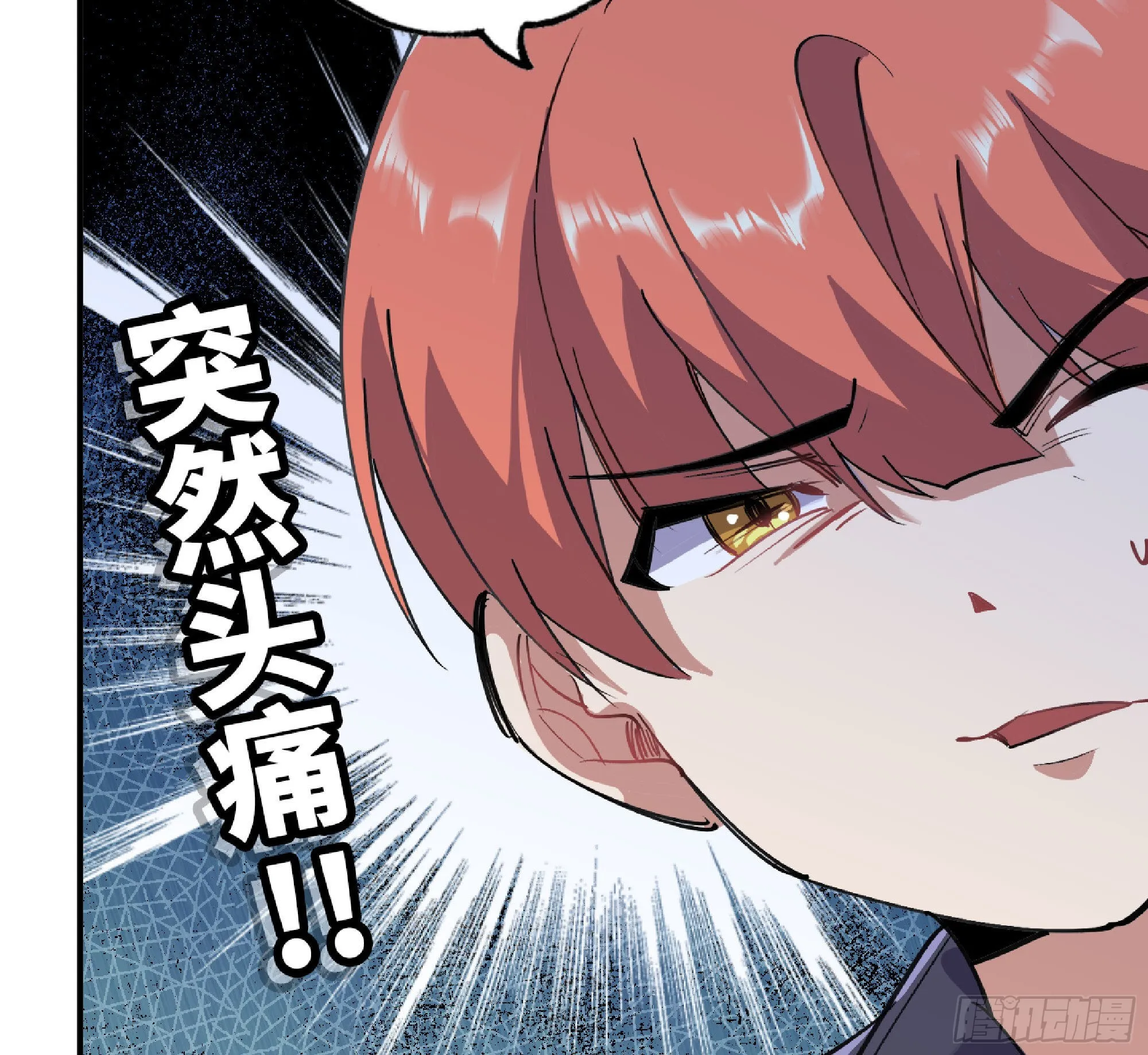 54- 适应身体 第108页