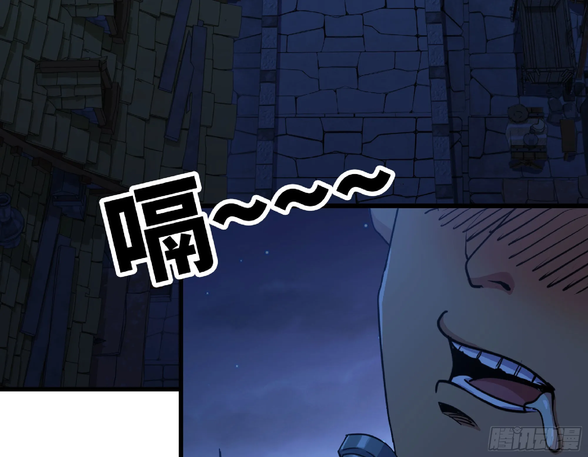 54- 适应身体 第121页