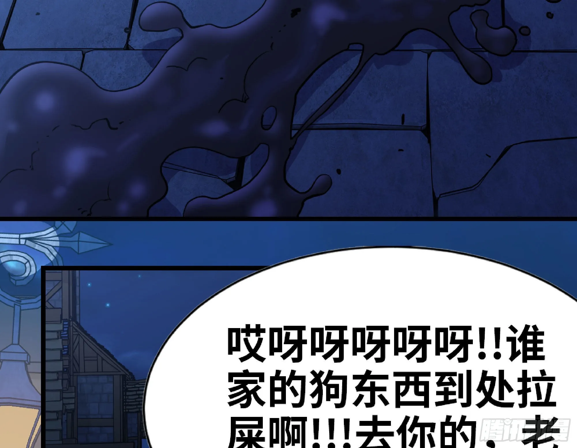54- 适应身体 第127页