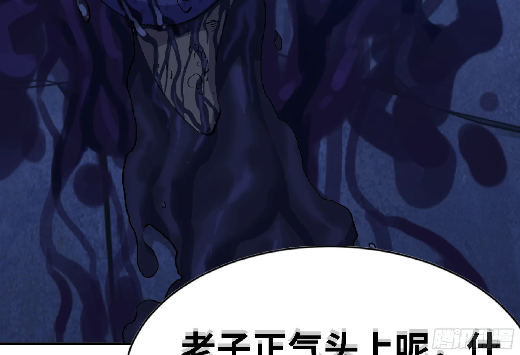54- 适应身体 第133页