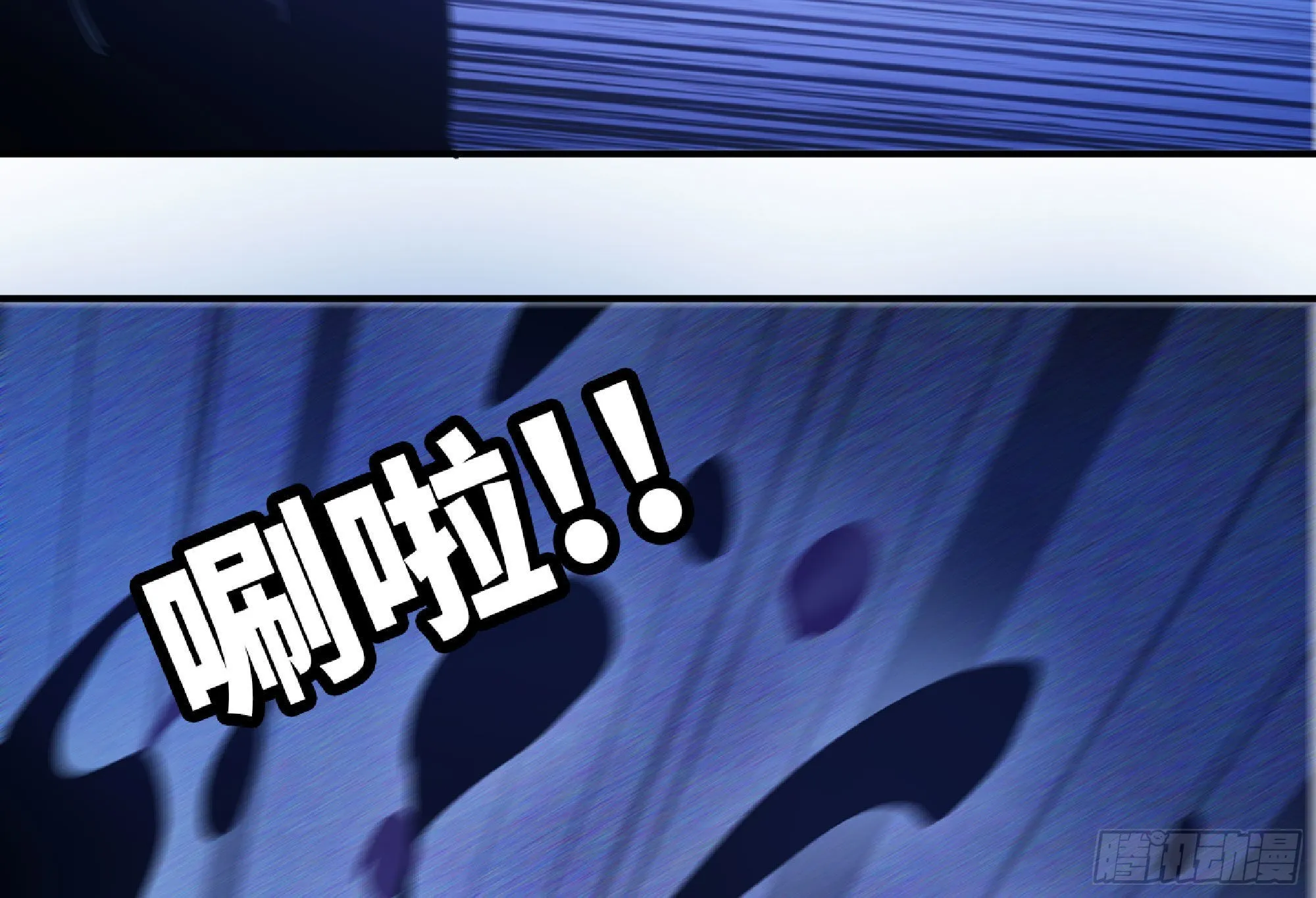 54- 适应身体 第143页