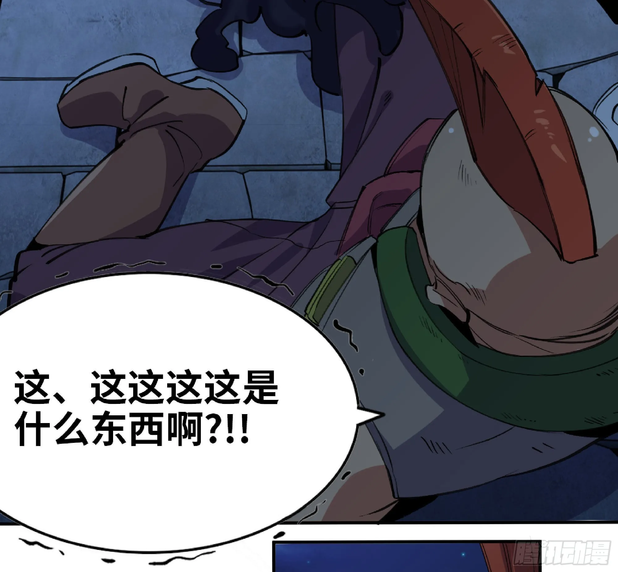 54- 适应身体 第148页