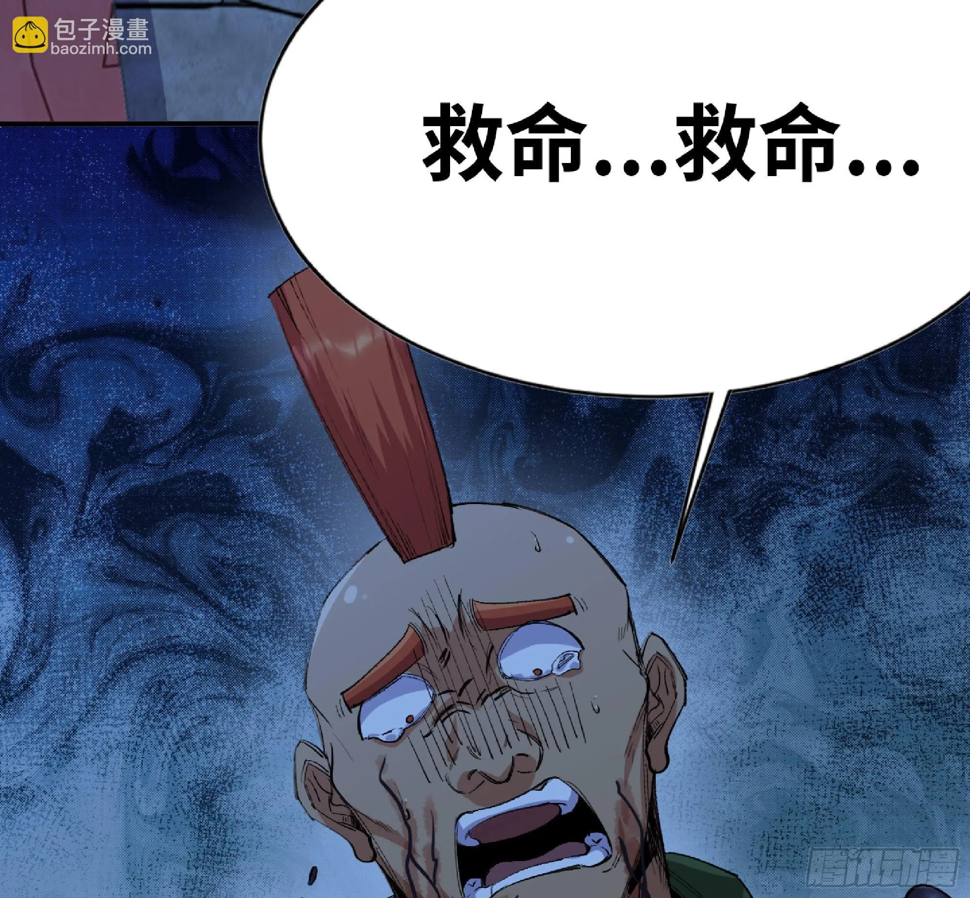 54- 适应身体 第153页