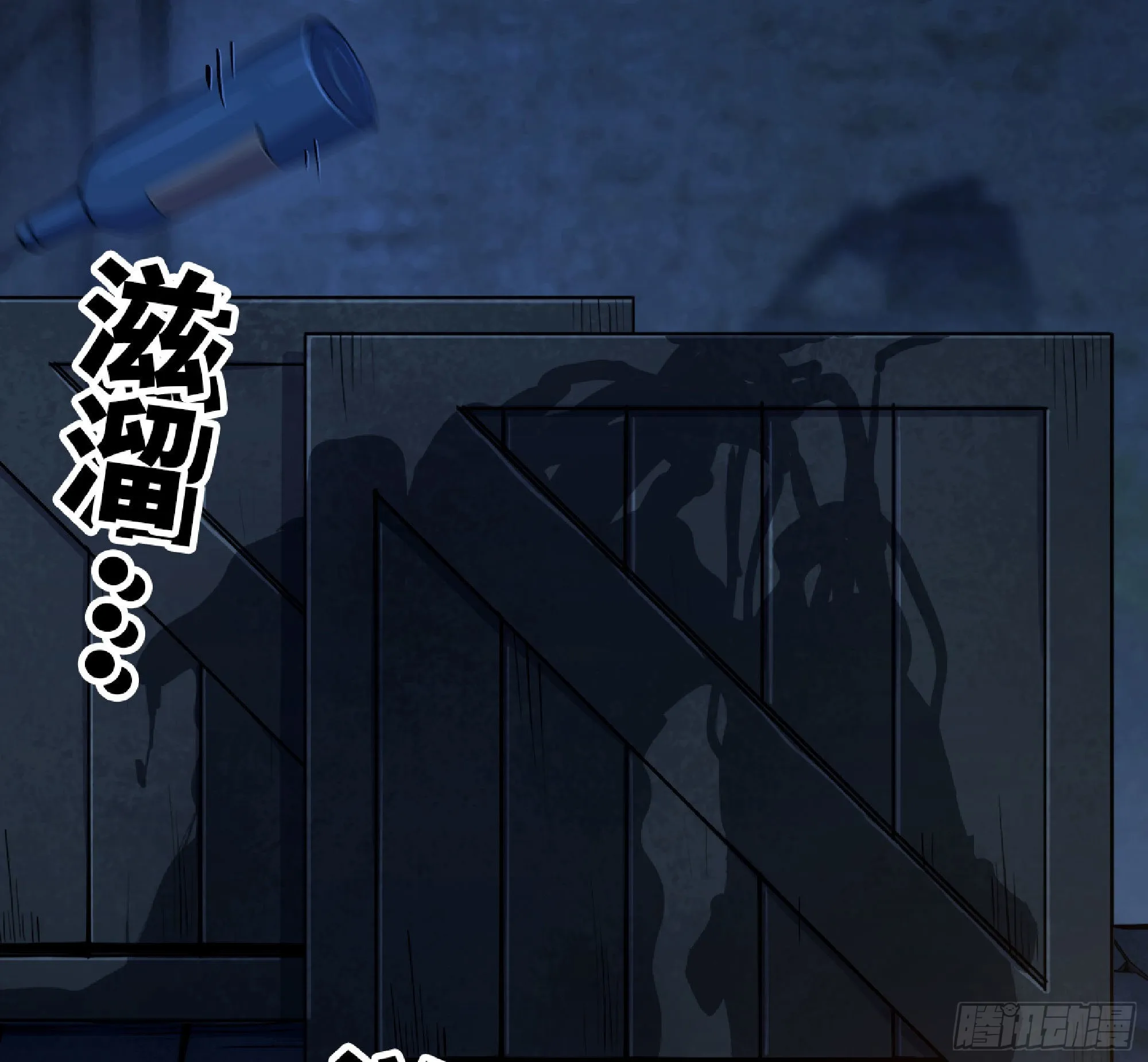 54- 适应身体 第156页