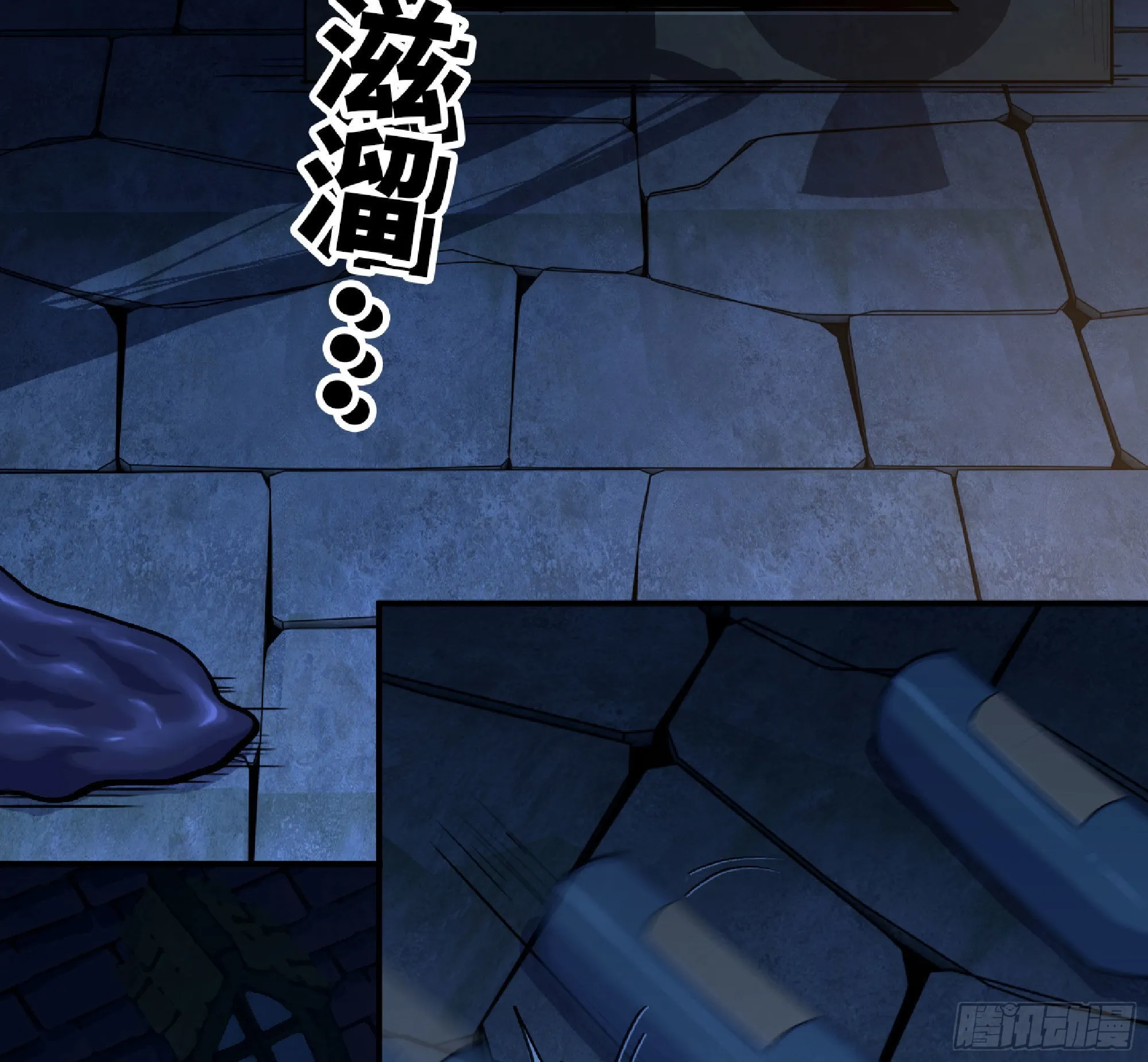 54- 适应身体 第157页